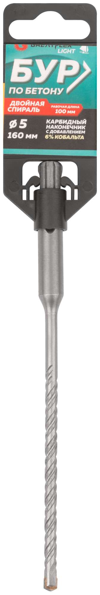 купить Бур по бетону, SDS-Plus, GreatFlex Light, 5x160 мм