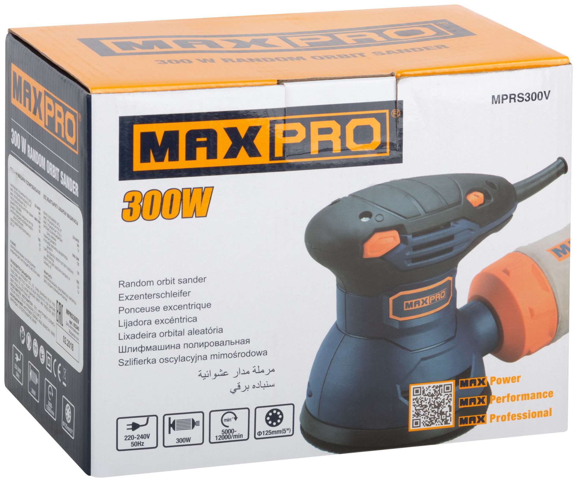 купить MAX-PRO Шлифмашина эксцентриковая 300 Вт; 5000-12000 об/мин; 125 мм; 1,2 кг; липучка; пылезащищенный выключатель; коробка