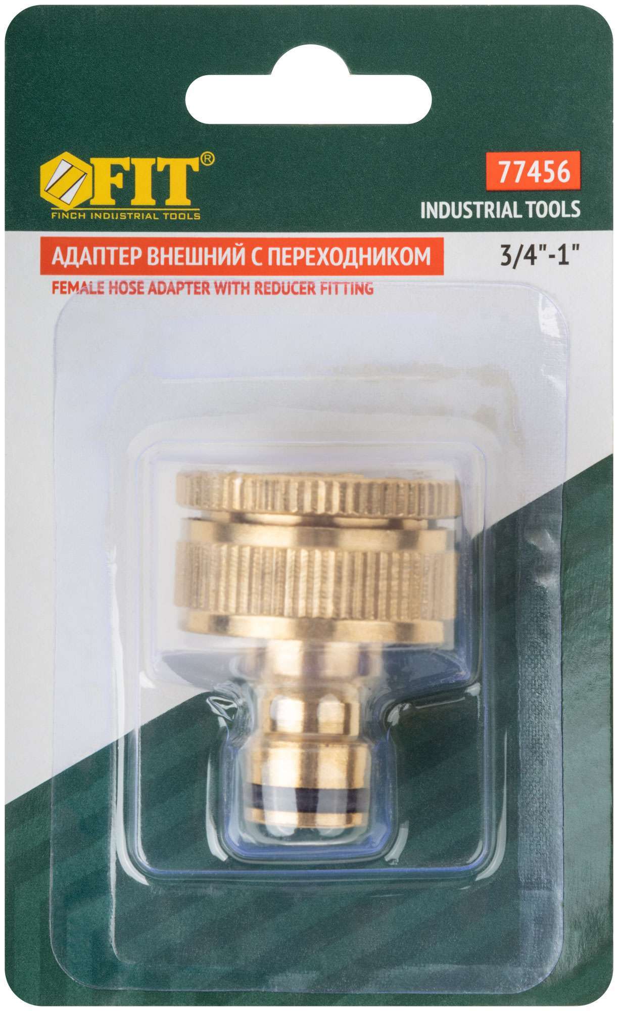 купить Адаптер внешний латунь 3/4"-1"