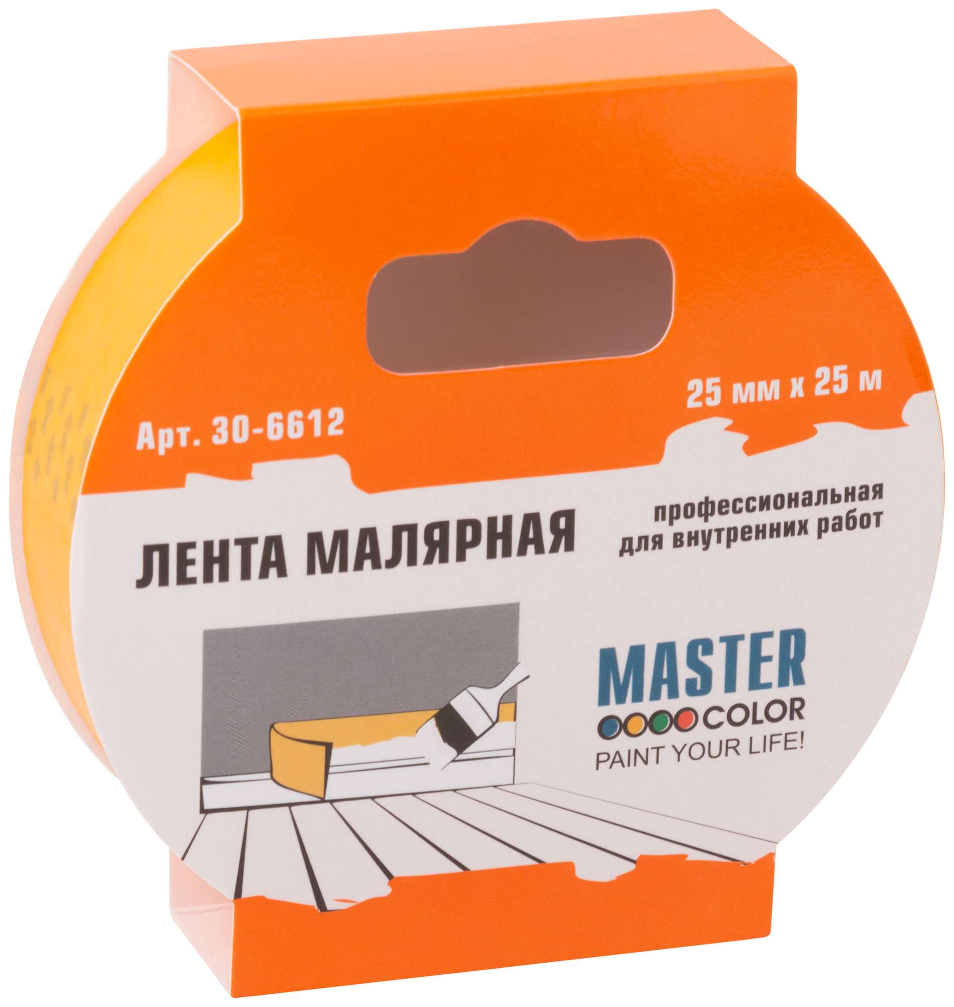 купить Лента малярная желтая, для внутренних работ, 25 мм x 25 м
