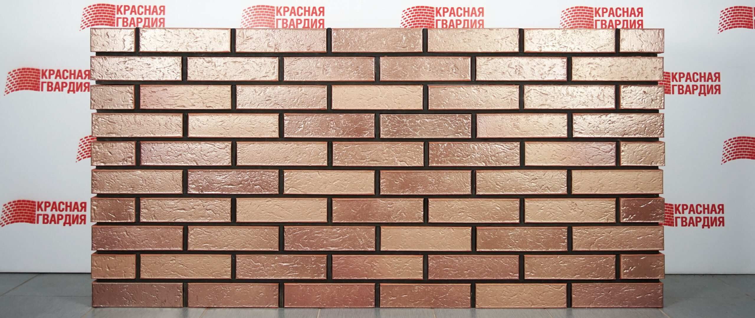 Кирпич керамический Бронза Премиум