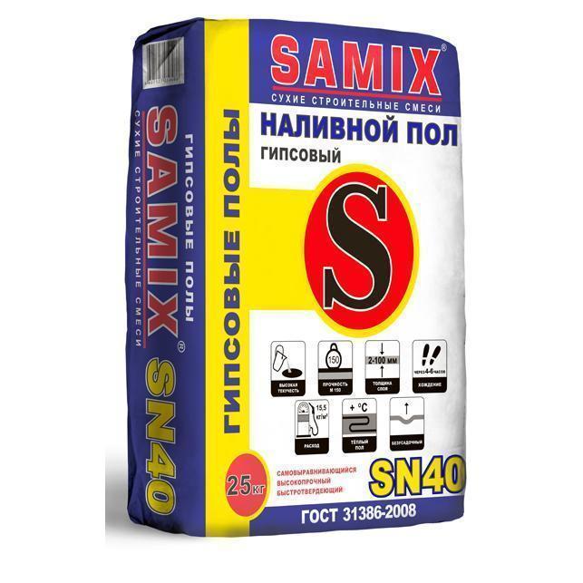 Пол наливной SAMIX SN40 Гипсовый 20кг