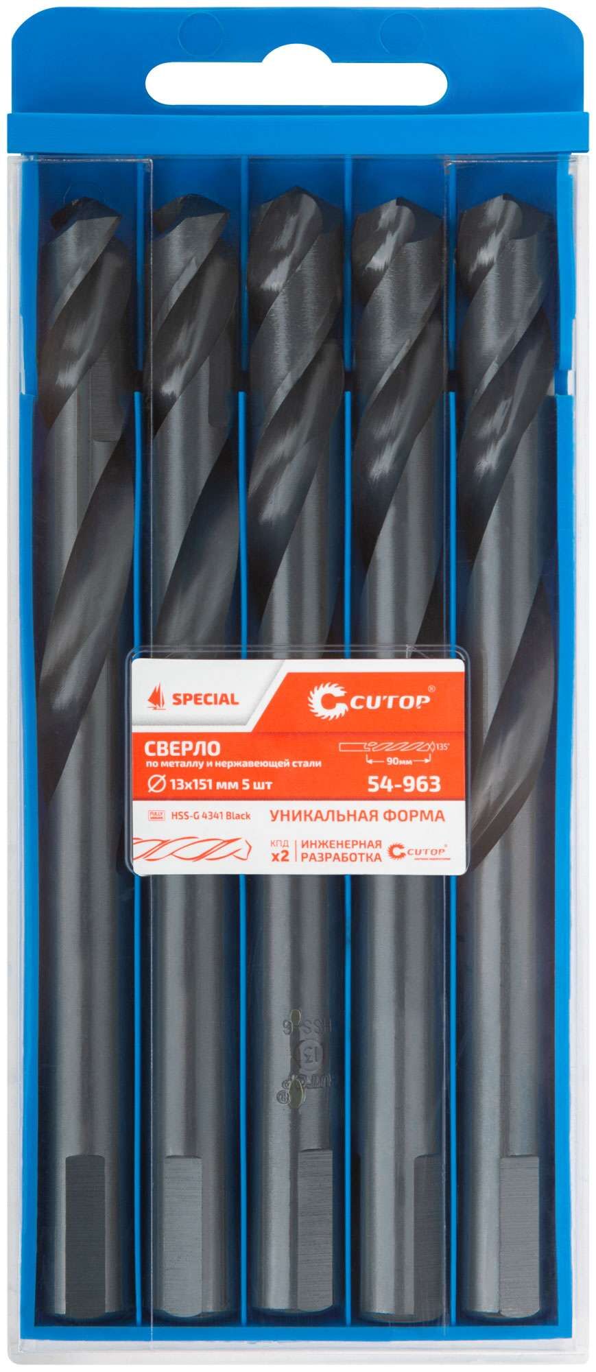 купить Сверло по металлу Cutop Special, HSS-G, 13 х 151/90 мм (5 шт)