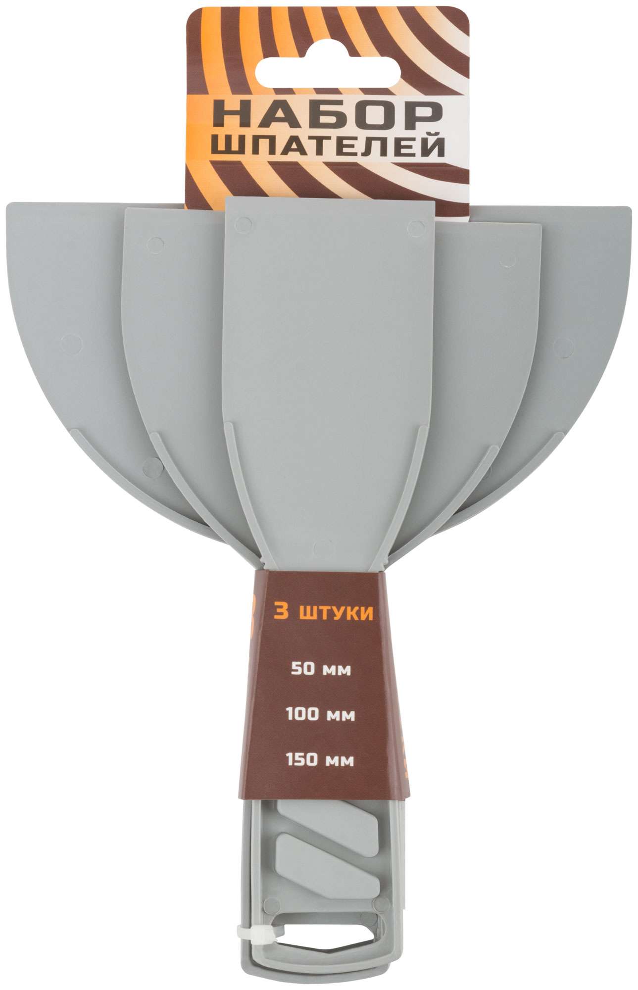 купить Шпатели пластиковые набор 3 шт., 50/100/150 мм