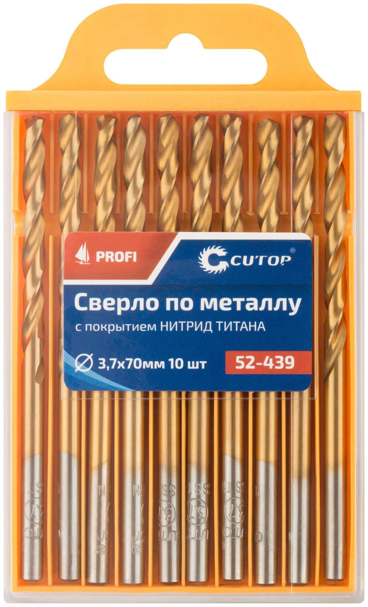 купить Сверло по металлу Cutop Profi с титановым покрытием, 3,7х70 мм (10 шт)