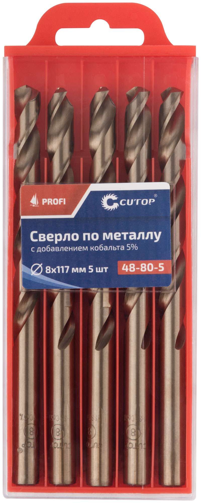 купить Сверло по металлу Cutop Profi с кобальтом 5%, 8 x 117 мм (5 шт)