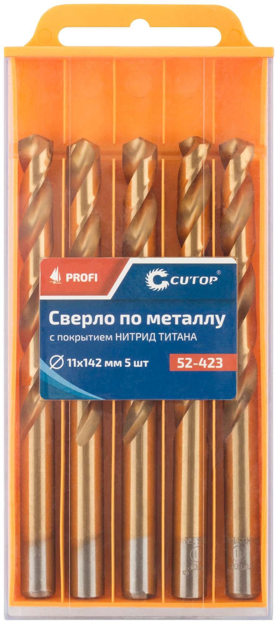 купить Сверло по металлу Cutop Profi с титановым покрытием, 11х142 мм (5 шт)