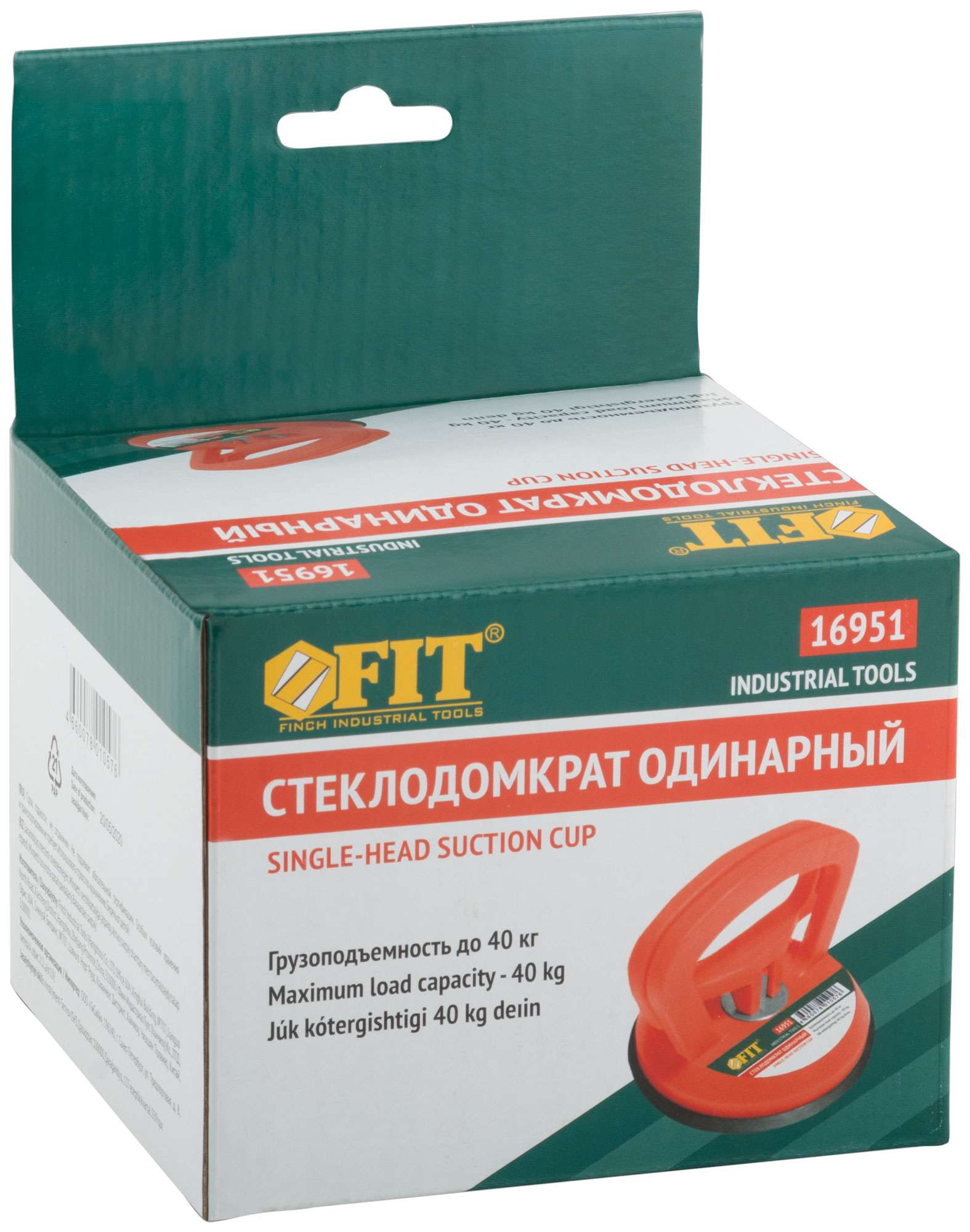 купить Стеклодомкрат пластиковый одинарный, грузоподъемность 45 кг