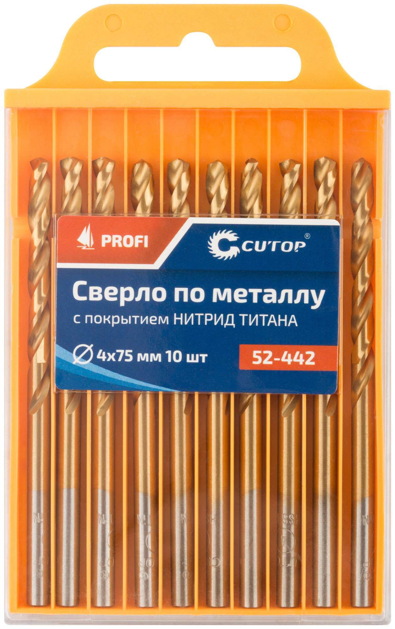 купить Сверло по металлу Cutop Profi с титановым покрытием, 4х75 мм (10 шт)
