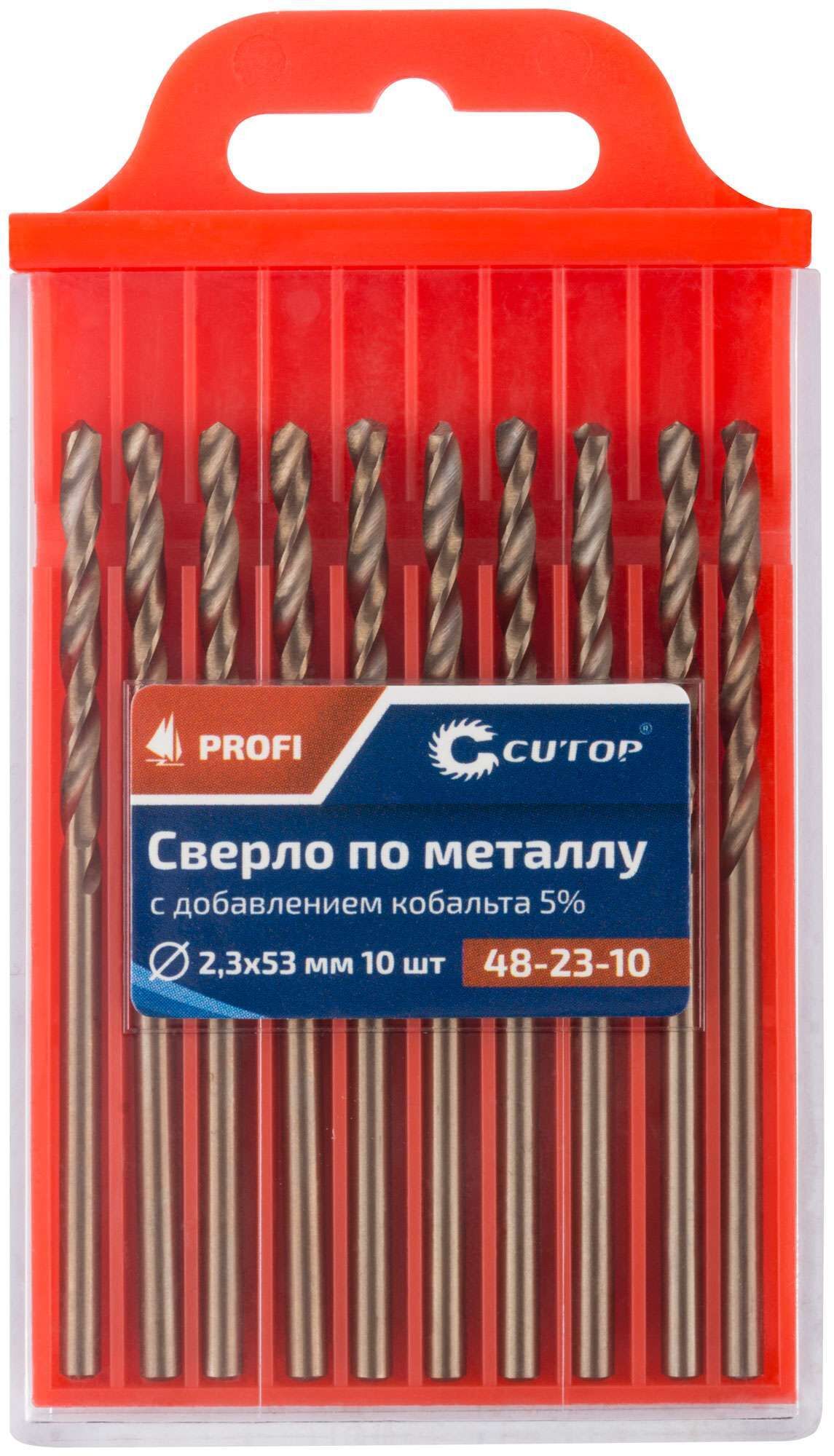 купить Сверло по металлу Cutop Profi с кобальтом 5%, 2,3 x 53 мм (10 шт)
