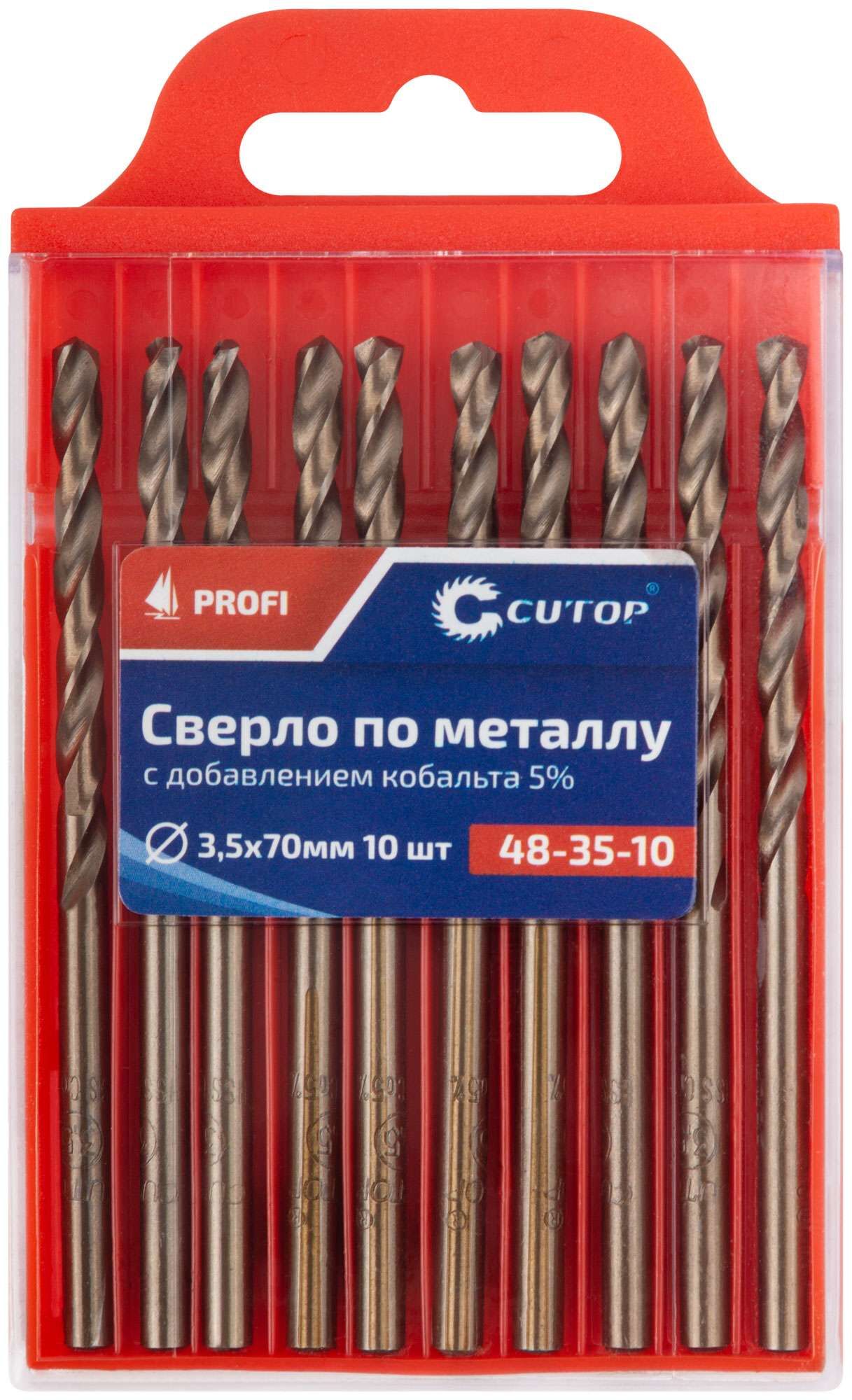 купить Сверло по металлу Cutop Profi с кобальтом 5%, 3,5 x 70 мм (10 шт)