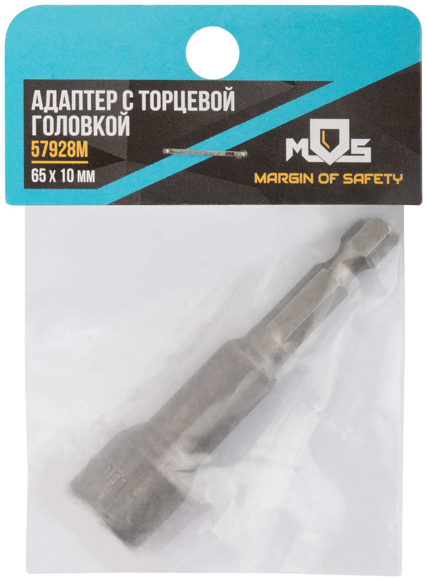 купить Адаптер с торцевой головкой 10x65 мм