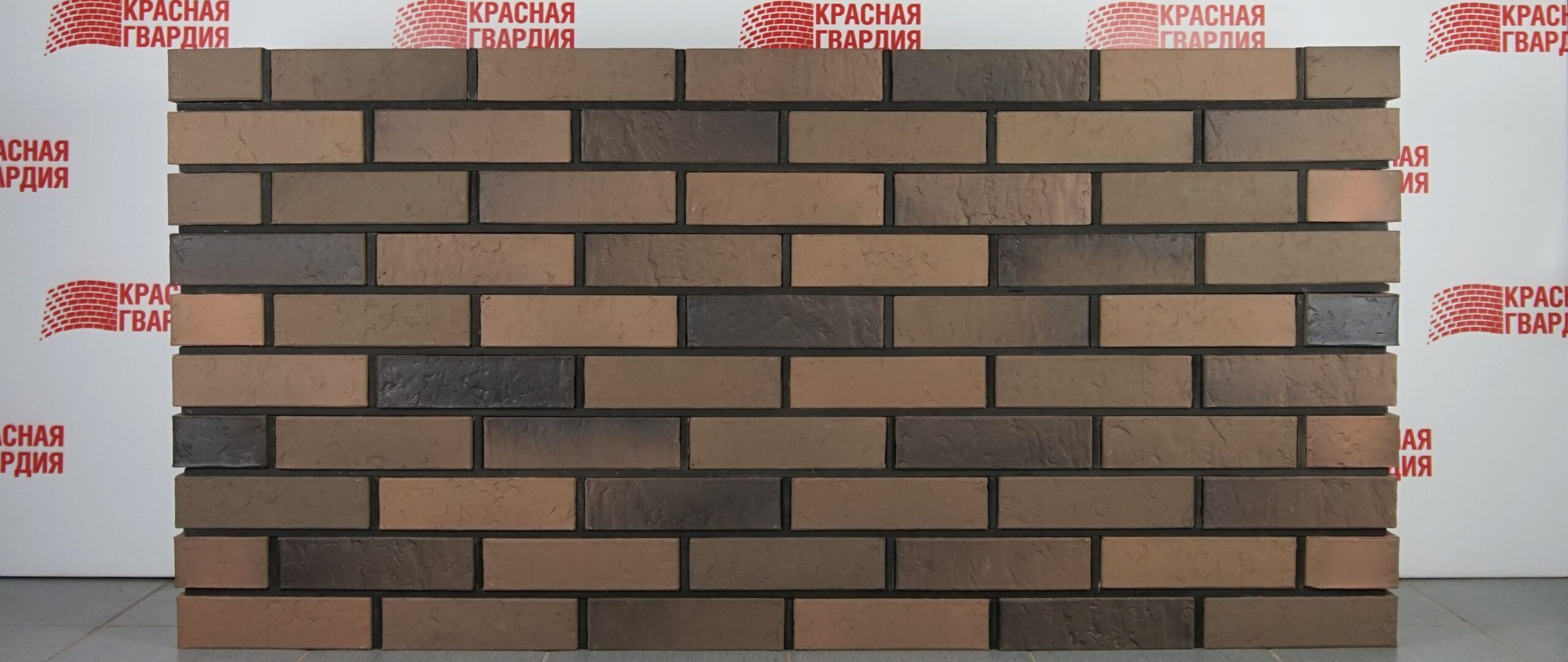 Кирпич керамический Джаз Премиум