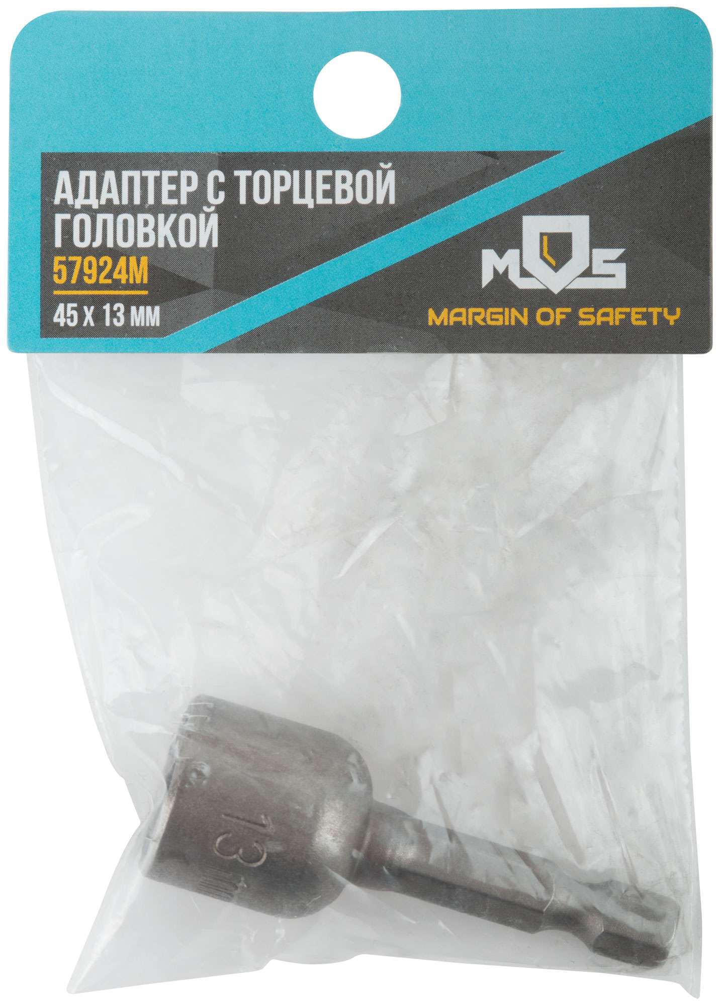 купить Адаптер с торцевой головкой 13x45 мм