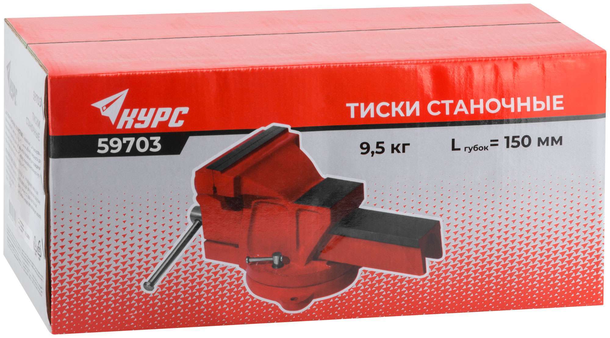 купить Тиски слесарные поворотные 150 мм ( 8,1 кг)