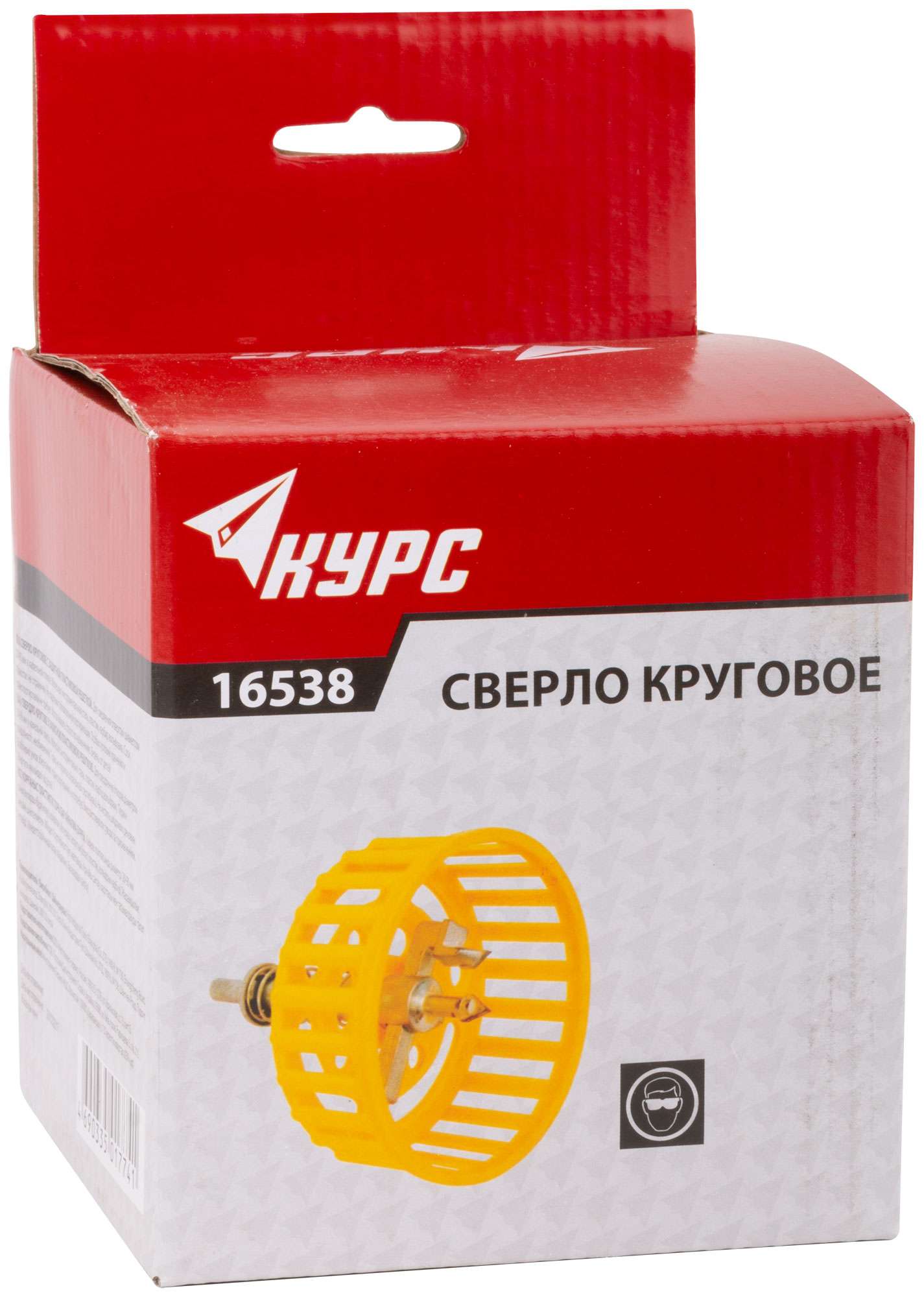купить Сверло круговое по кафелю "Балеринка"с защитной решеткой 20-90 мм