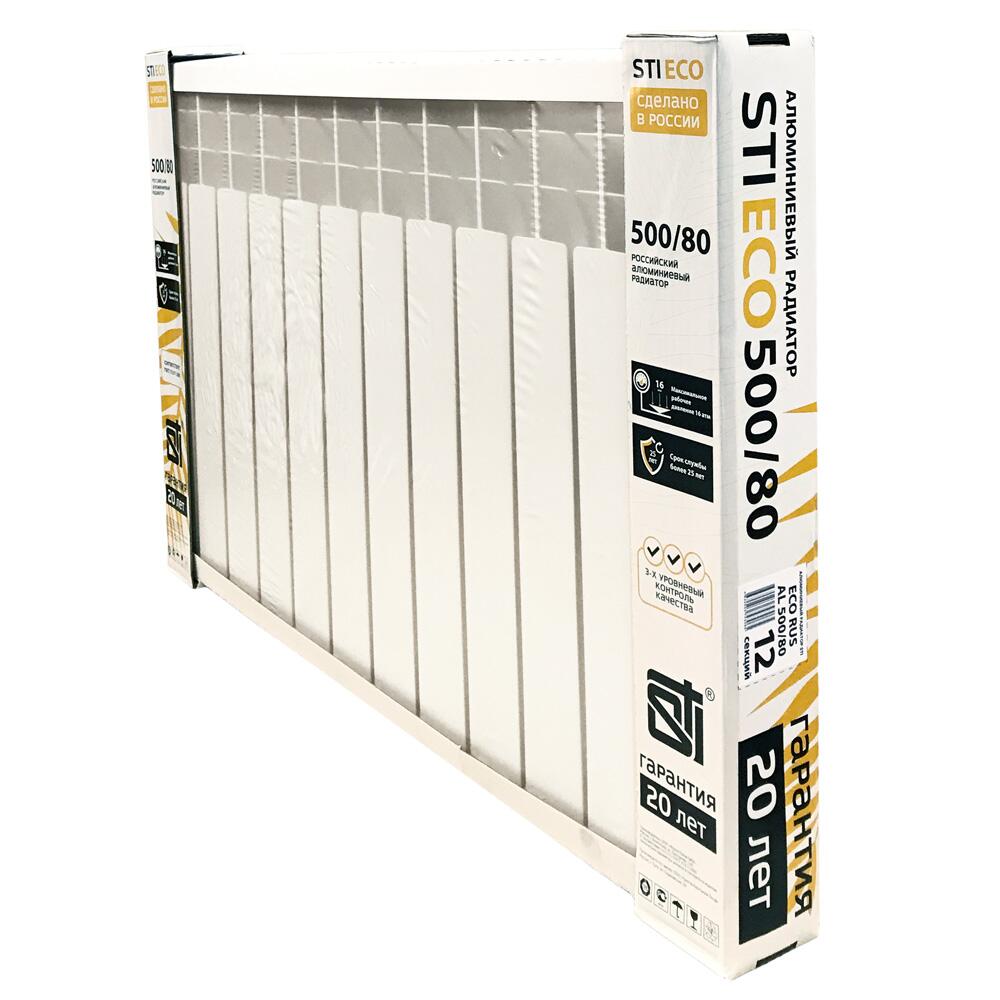 500 80 12 main 3