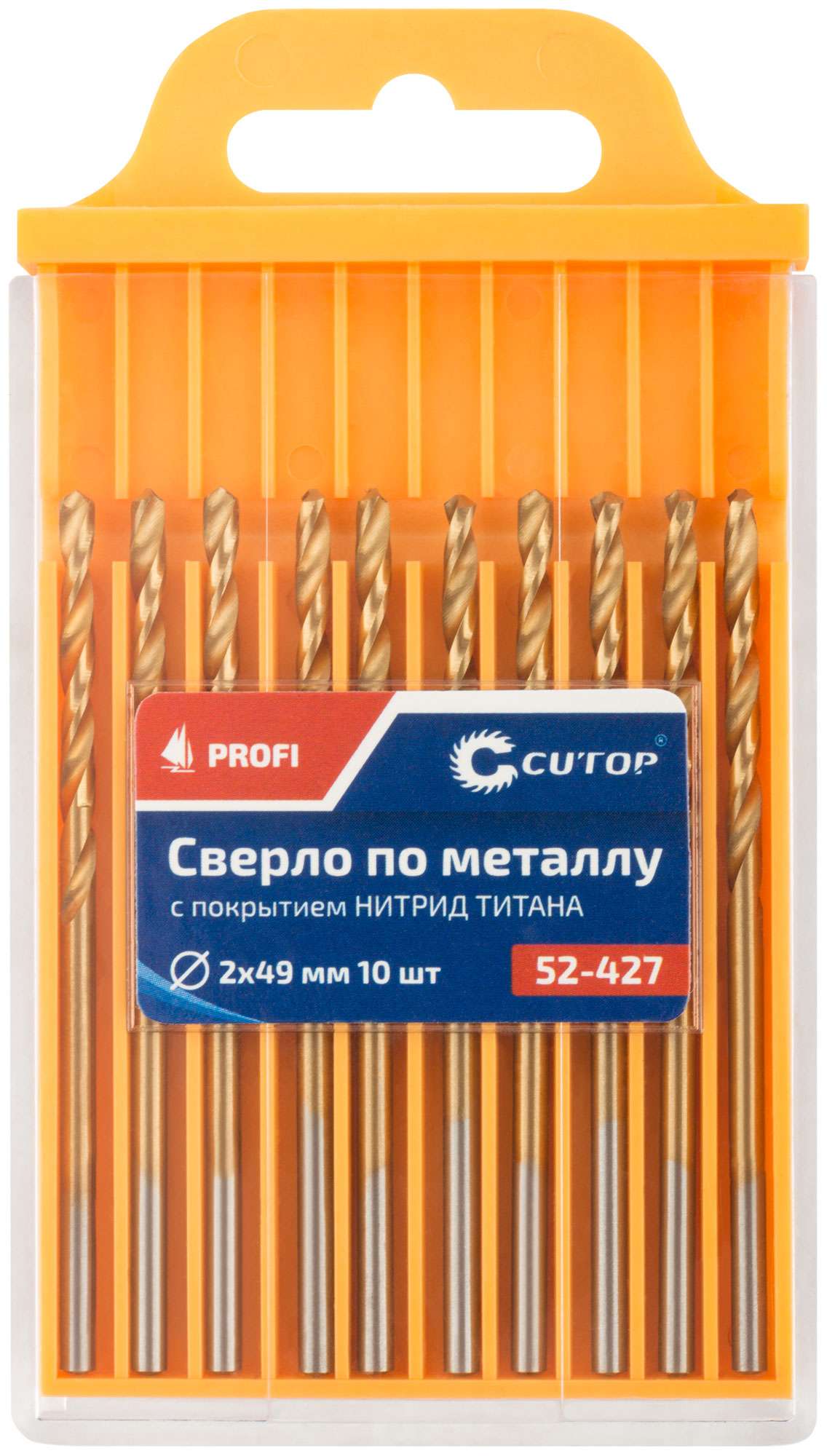 купить Сверло по металлу Cutop Profi с титановым покрытием, 2х49 мм (10 шт)