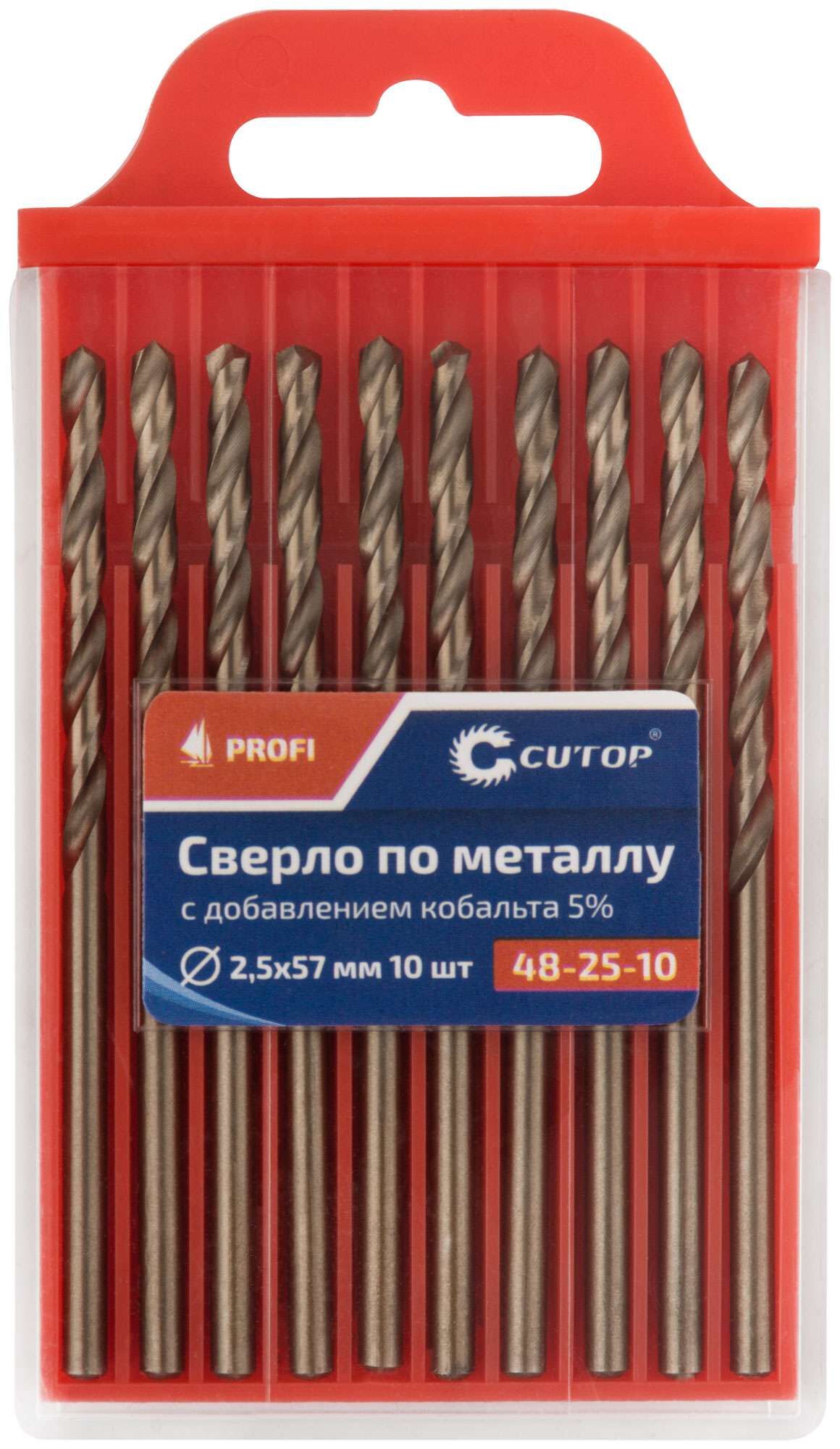 купить Сверло по металлу Cutop Profi с кобальтом 5%, 2,5 x 57 мм (10 шт)