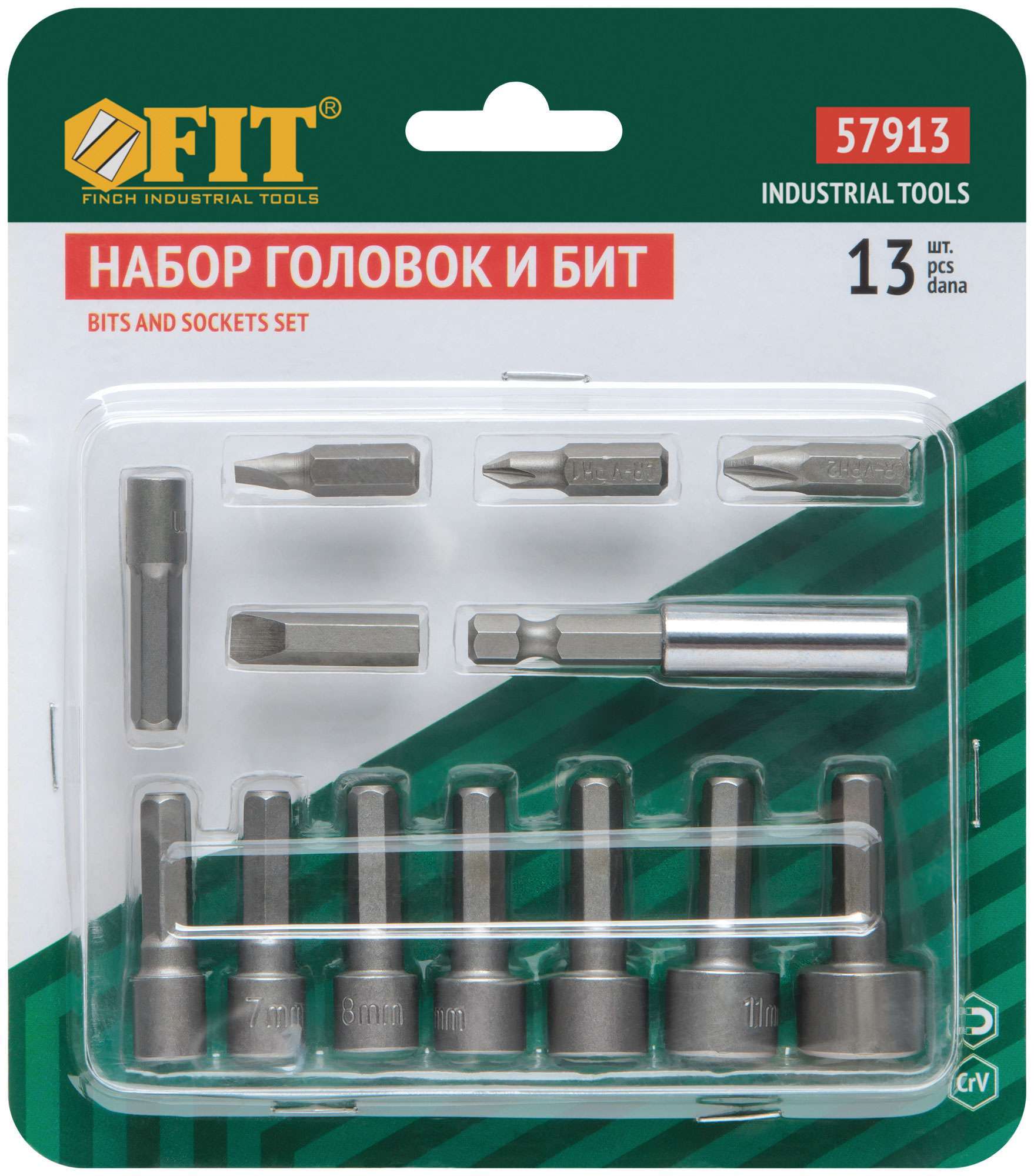купить Набор бит и головок 13 шт.