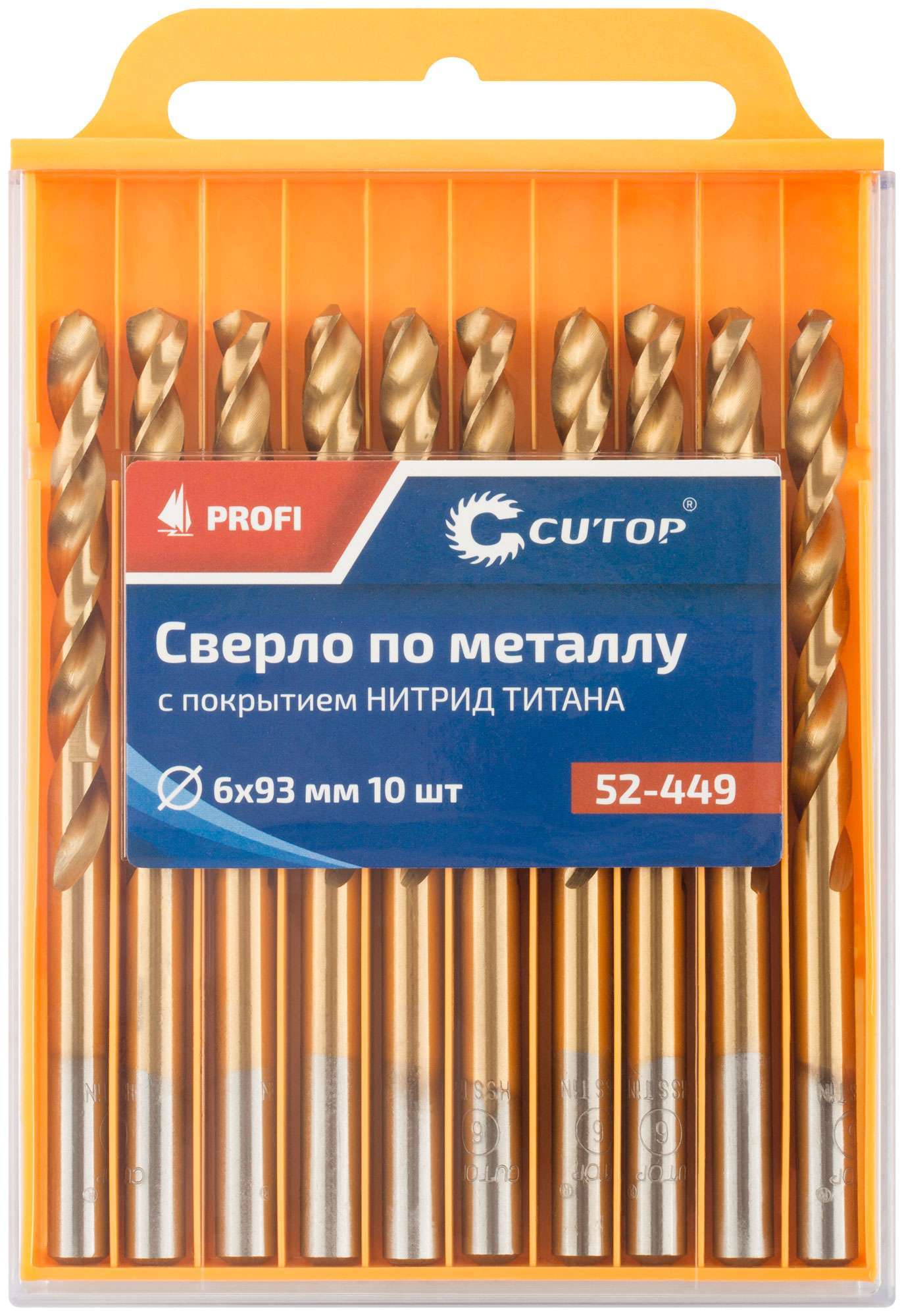 купить Сверло по металлу Cutop Profi с титановым покрытием, 6х93 мм (10 шт)