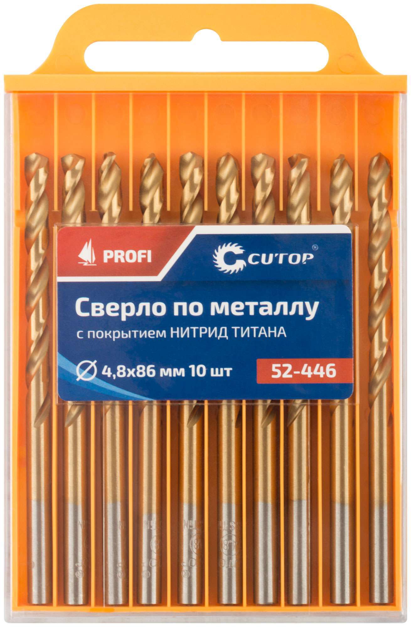 купить Сверло по металлу Cutop Profi с титановым покрытием, 4,8х86 мм (10 шт)