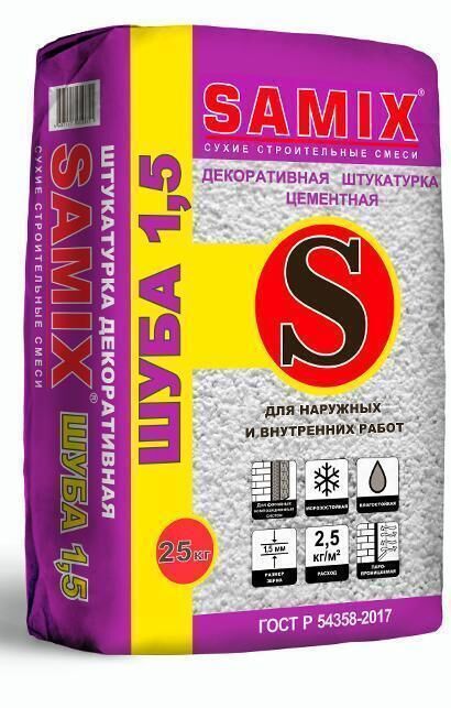 Штукатурка декоративная SAMIX КОРОЕД «Белый» 1