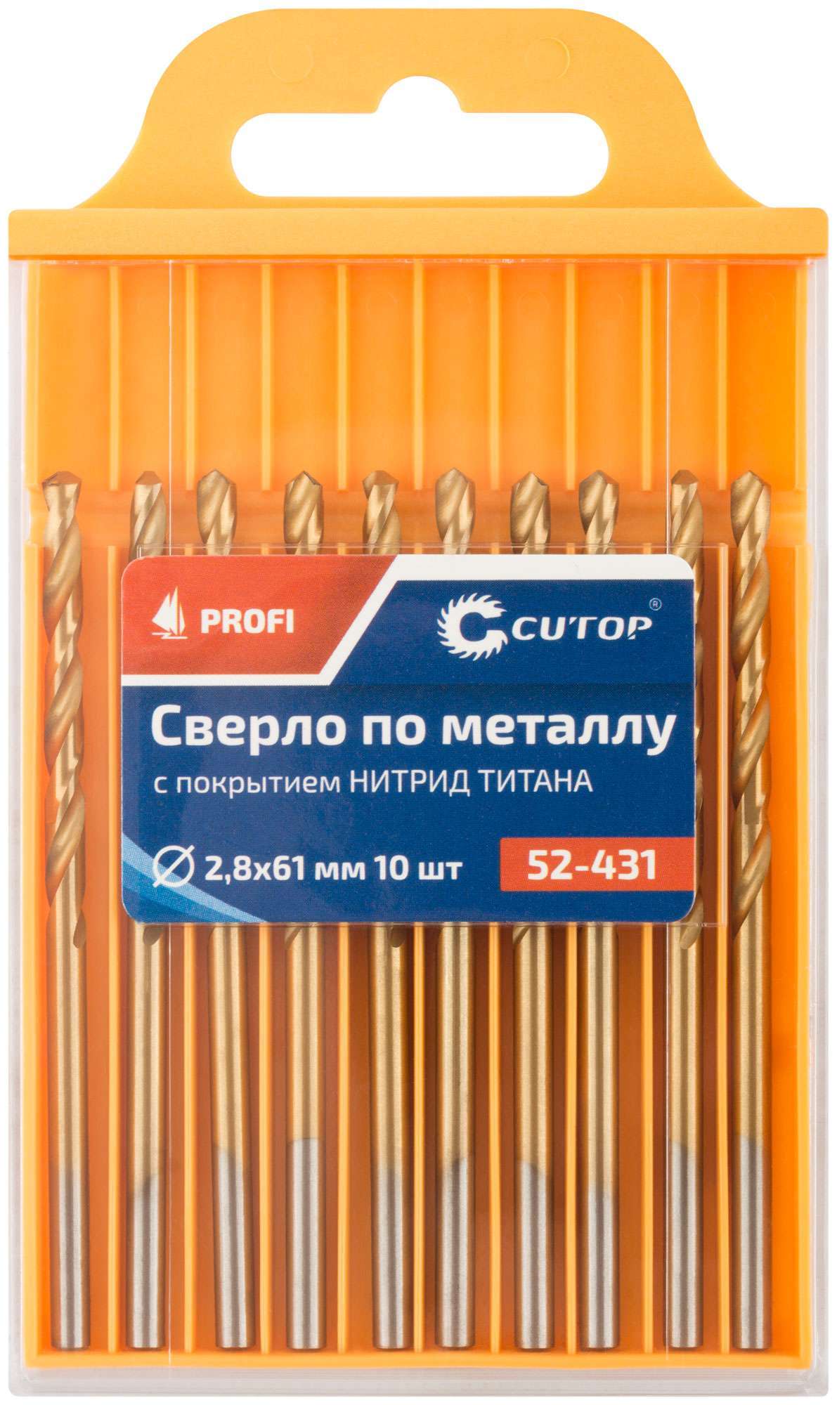 купить Сверло по металлу Cutop Profi с титановым покрытием, 2,8х61мм (10 шт)