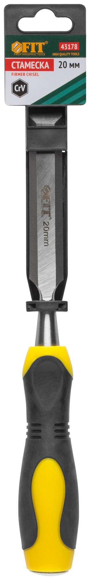 купить Стамеска Профи CrV, двухцветная прорезиненная ручка 20 мм