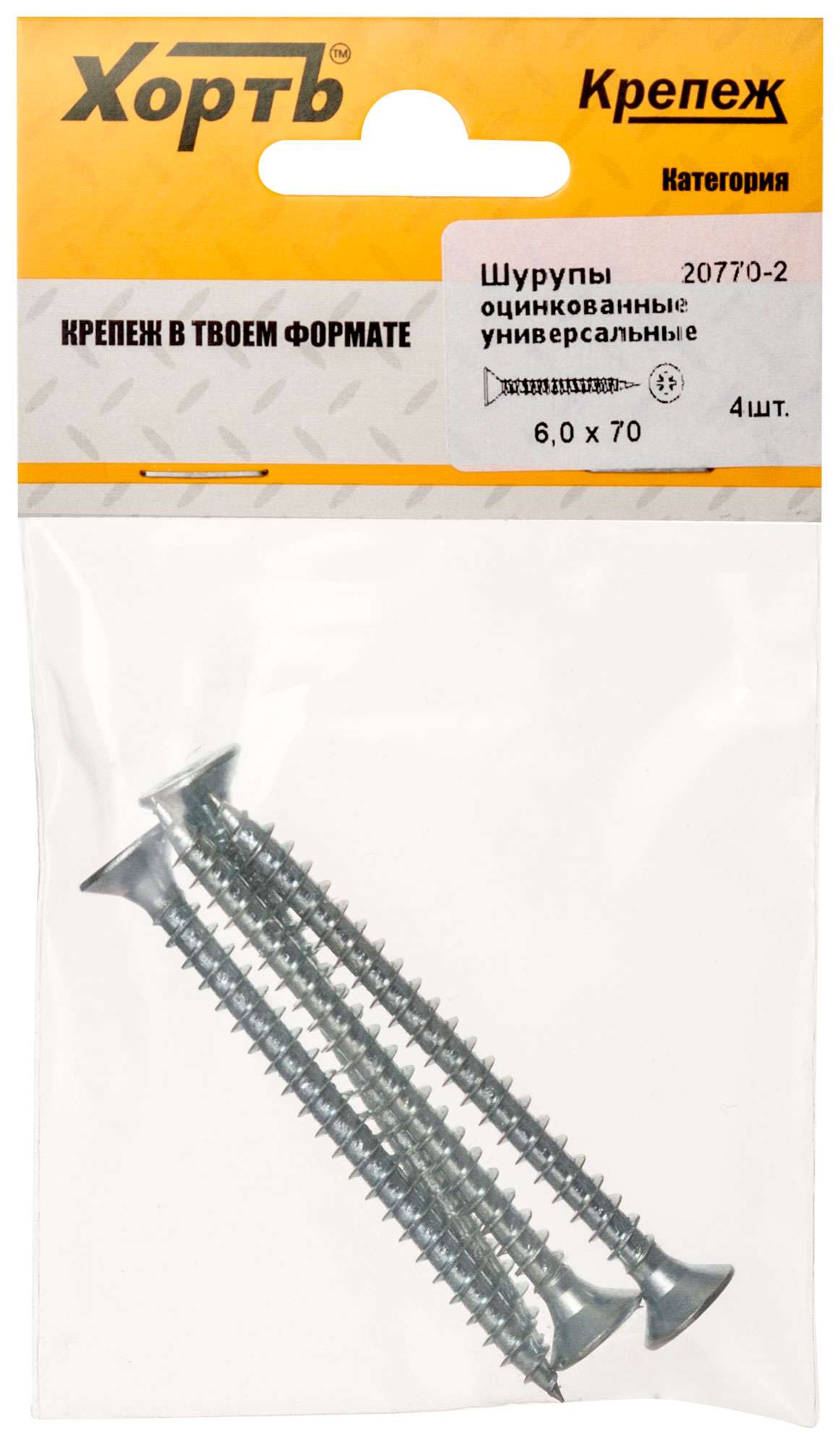 купить Шурупы оцинкованные, универсальные 6 х 70 ( фасовка 4 шт.)