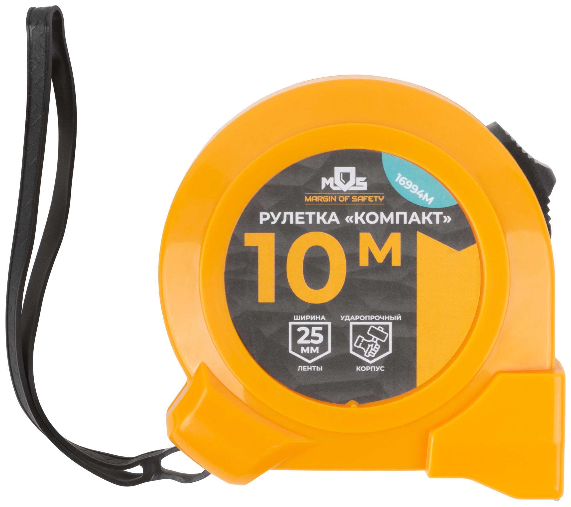 купить Рулетка "Компакт" 10 м x 25 мм