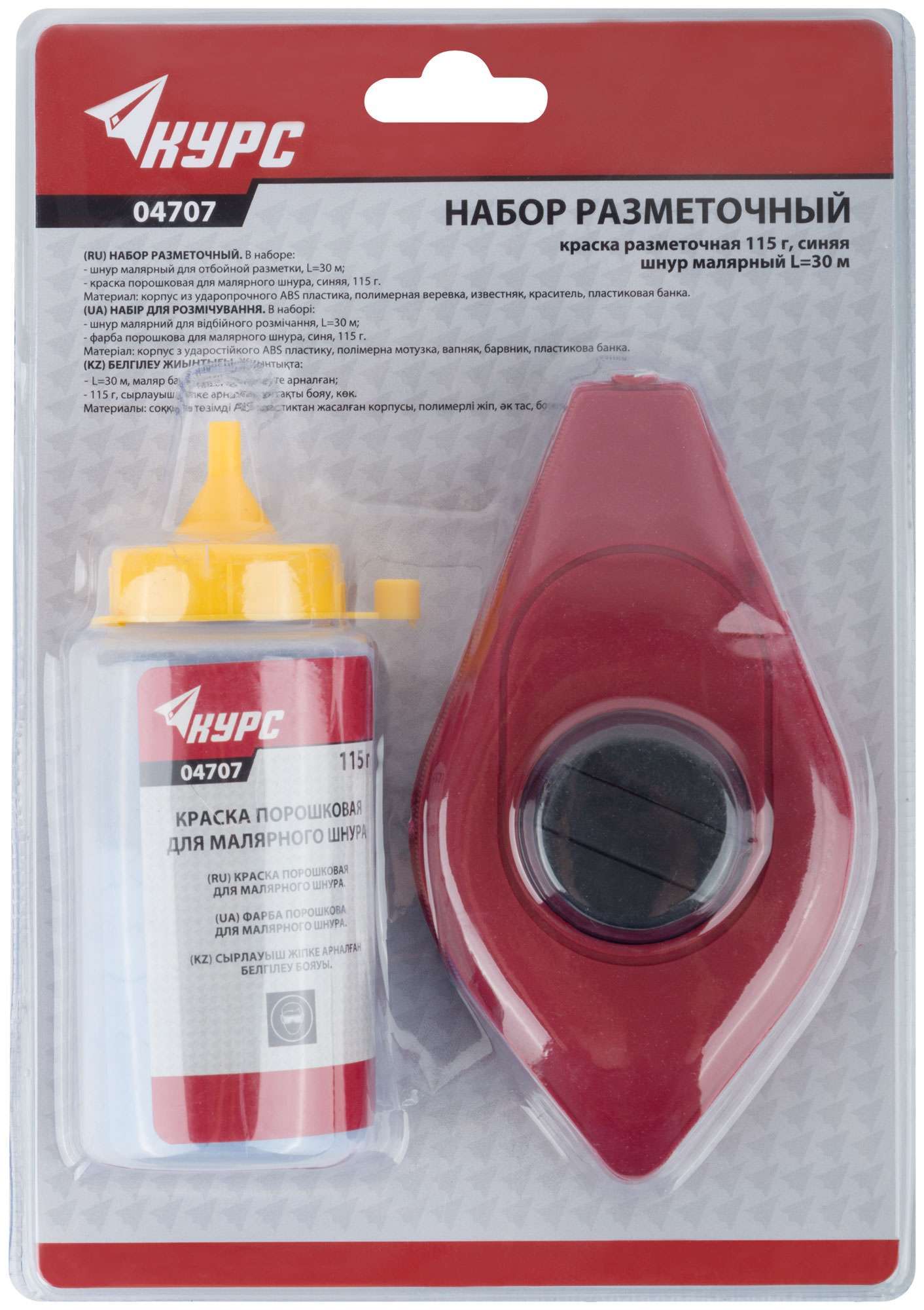 купить Шнур малярный отбойный, ABS пластиковый корпус 30 м + краска разметочная 115 гр.
