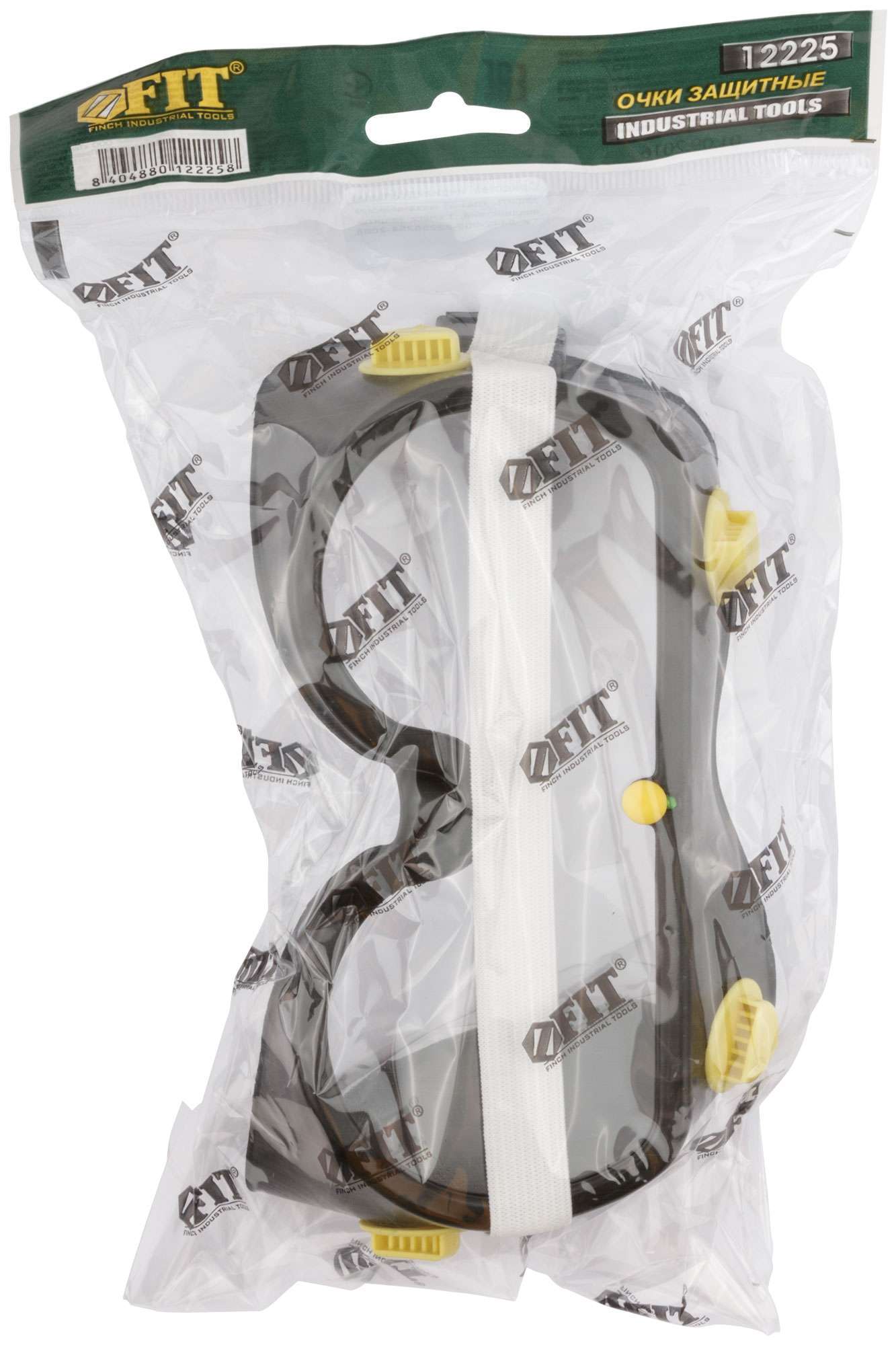 купить Очки защитные с непрямой вентиляцией, черный корпус
