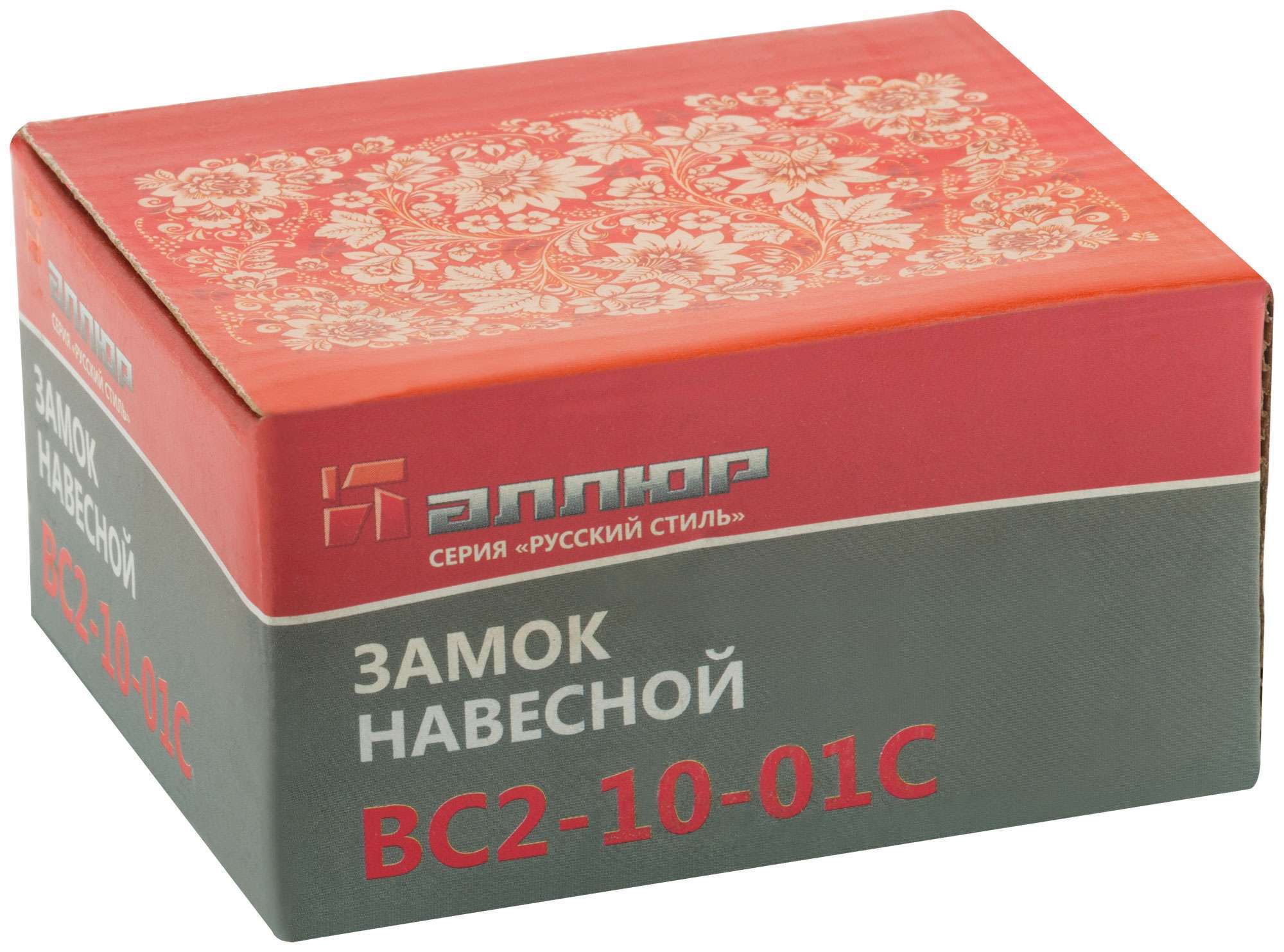 купить Замок навесной с закрытой дужкой, чугунный корпус 80х71 мм, стальная дужка 12 мм