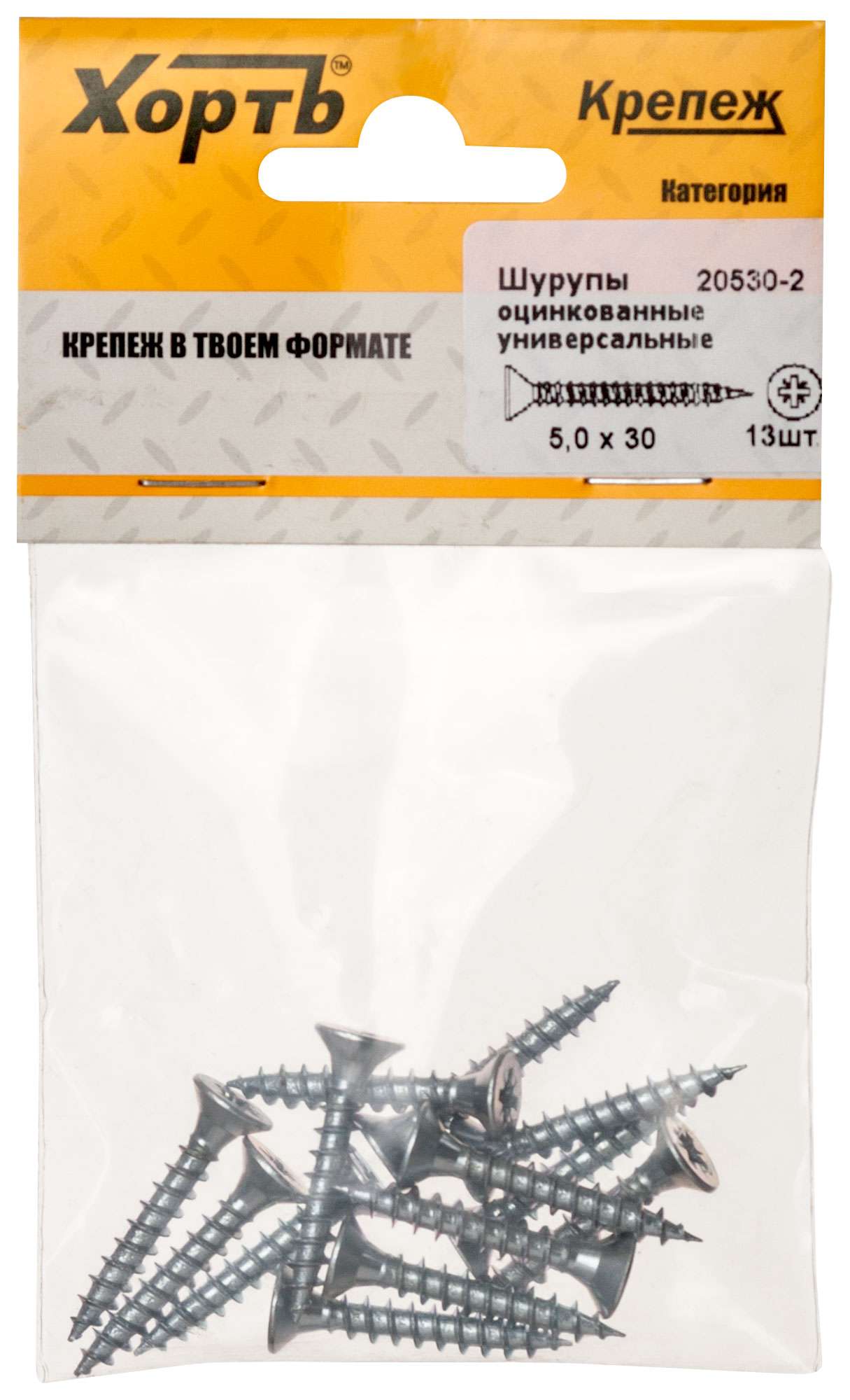 купить Шурупы оцинкованные, универсальные 5 х 30 ( фасовка 13 шт.)