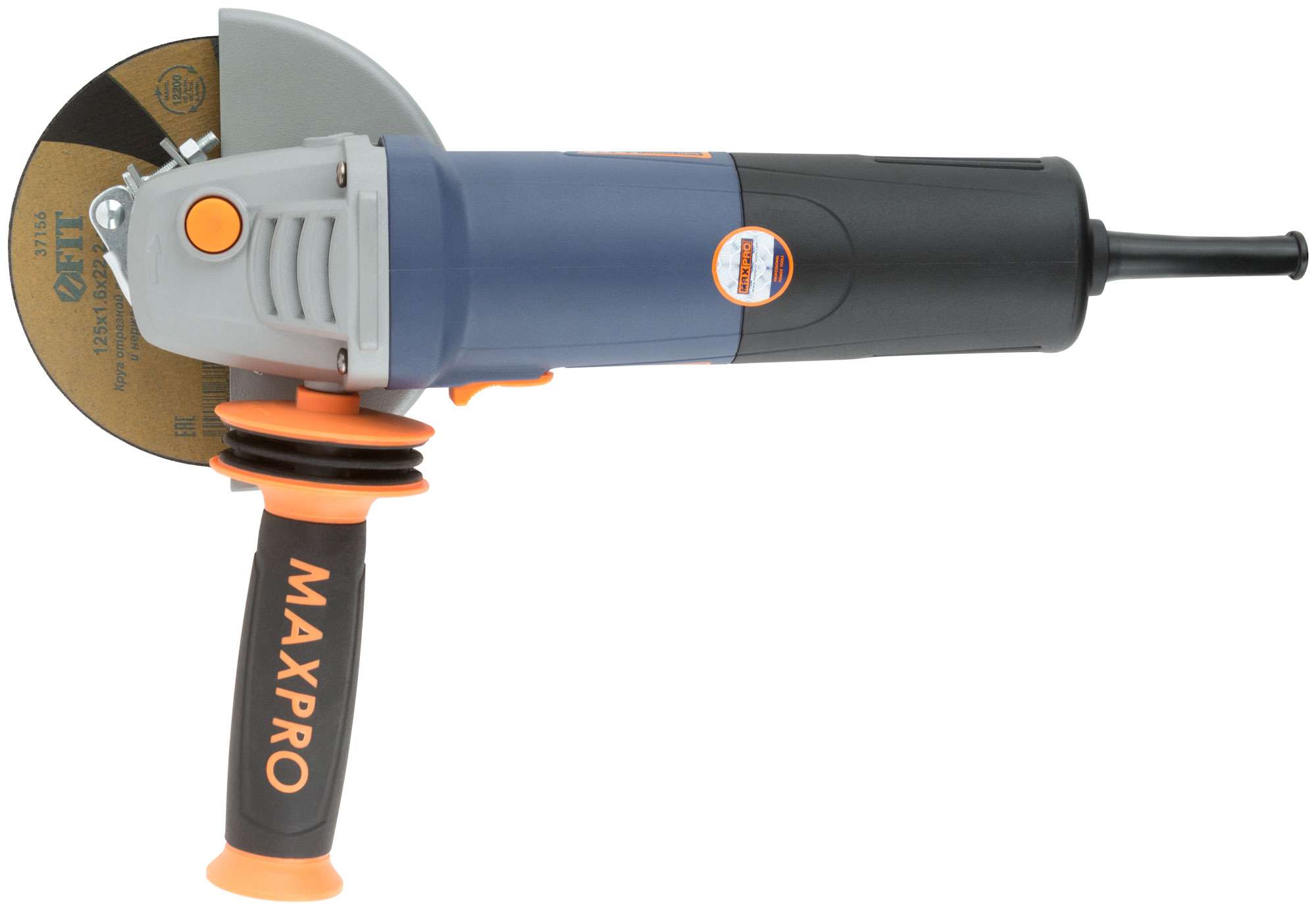 купить MAX-PRO Шлифмашина угловая 950 Вт; 3000-11000 об/мин; быстрозажимной кожух 125 мм; регулировка оборотов; антивибрационная ручка; дополнительные щетки;