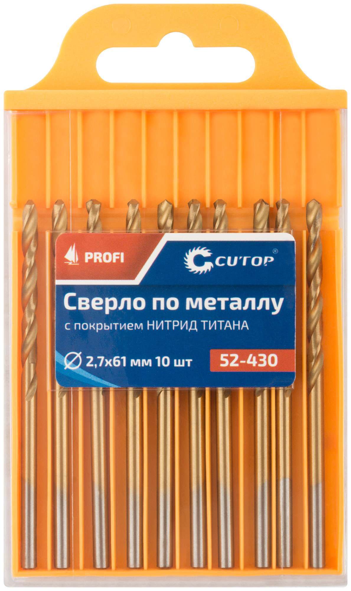 купить Сверло по металлу Cutop Profi с титановым покрытием, 2,7х61 мм (10 шт)