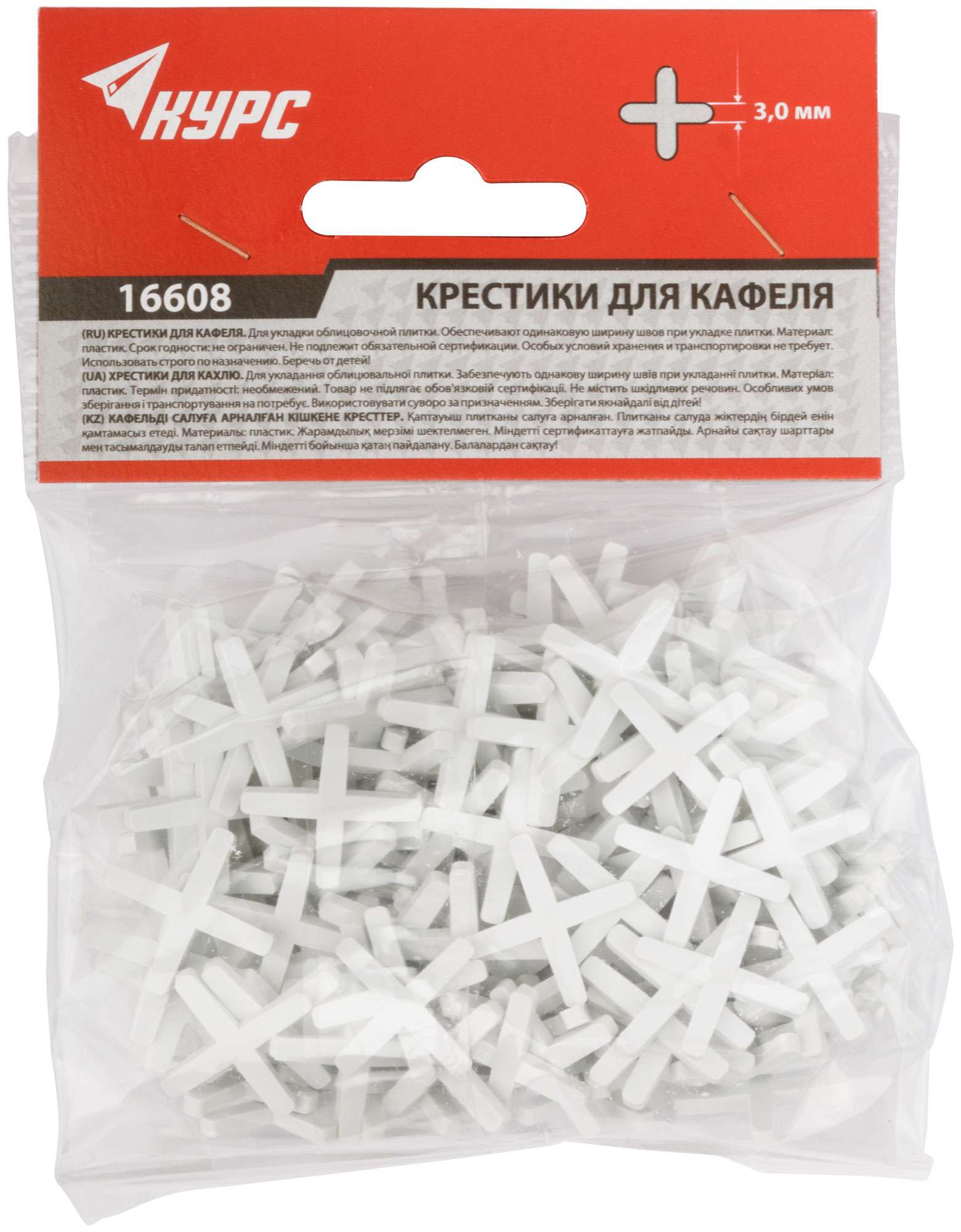 купить Крестики для кафеля 3,0 мм, 150 шт.