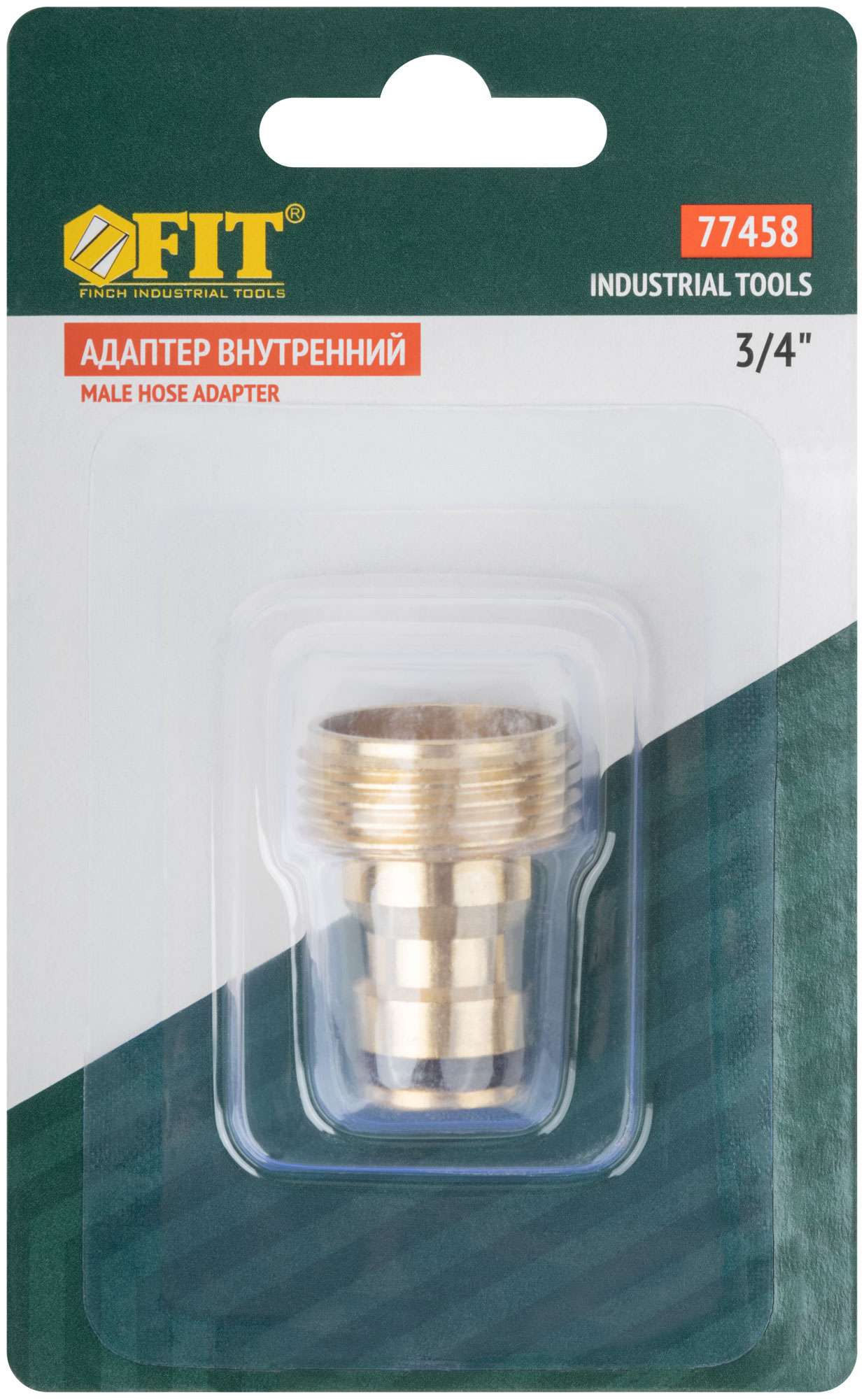 купить Адаптер внутренний латунь 3/4"