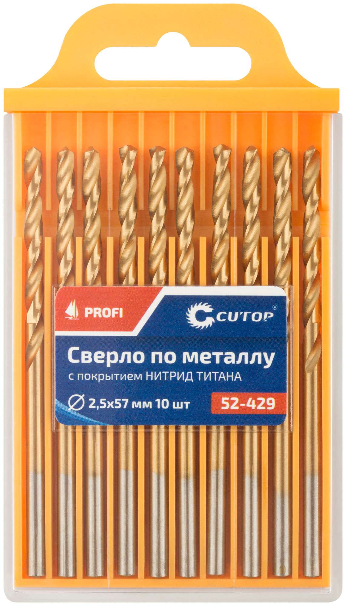 купить Сверло по металлу Cutop Profi с титановым покрытием, 2,5х57 мм (10 шт)