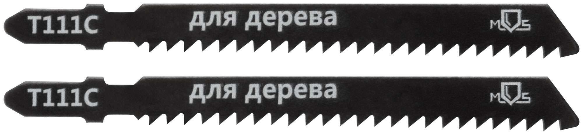 Полотна для эл. лобзика, Т111С, по дереву, HCS, 100 мм,  2 шт.