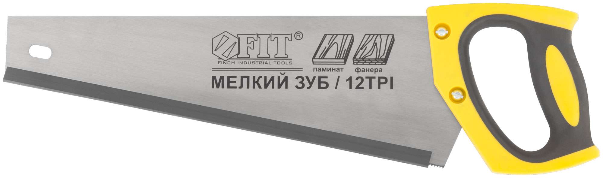 купить Ножовка по ламинату, мелкий каленый зуб 12 ТPI (шаг 2 мм), заточка, пласт.прорезиненная ручка 350 мм