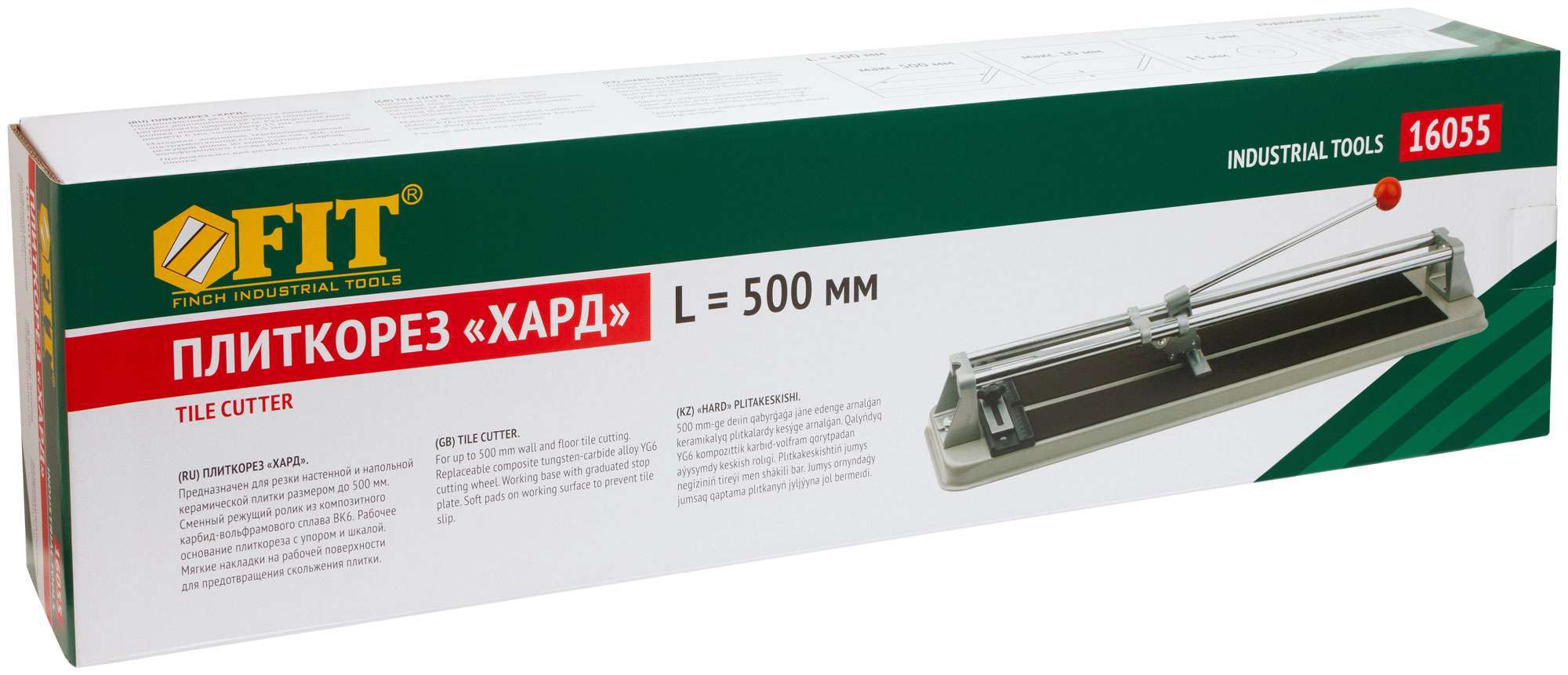 купить Плиткорез "Хард" усиленный 500 мм