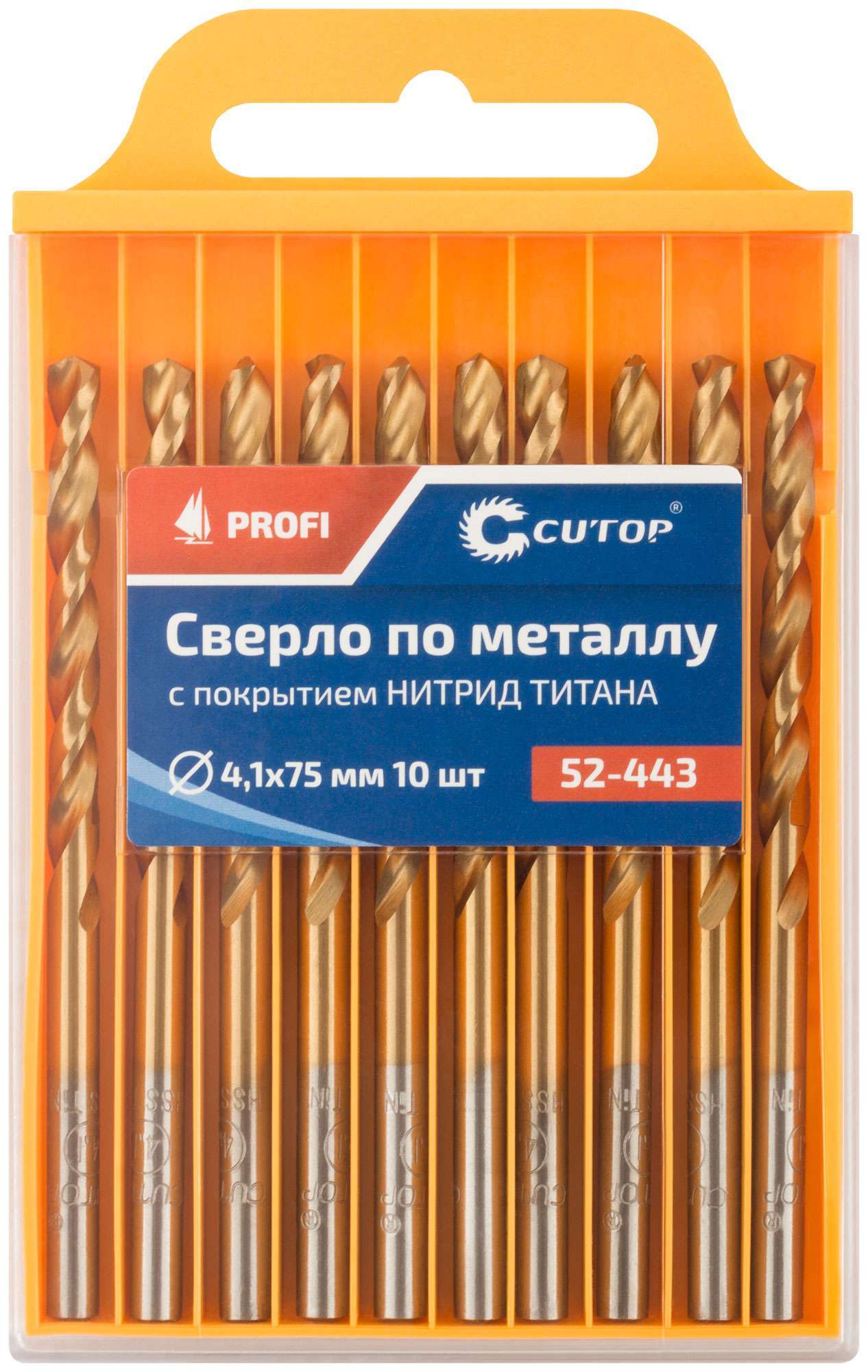 купить Сверло по металлу Cutop Profi с титановым покрытием, 4,1х75 мм (10 шт)