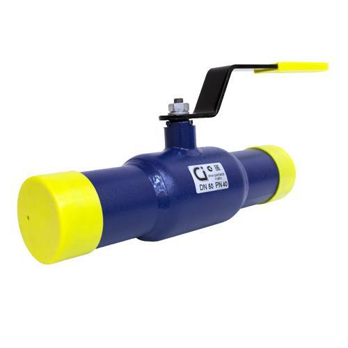 Kran sharovoy ci 11s67p pod privarku 50 pn40 2