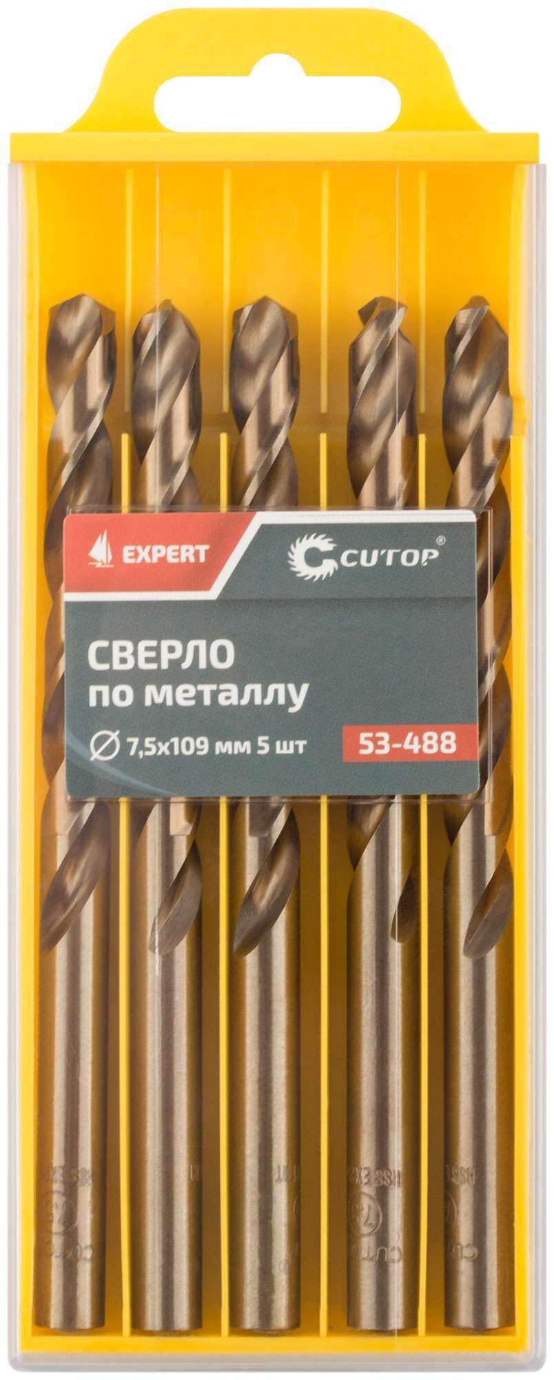 купить Сверло по металлу Cutop EXPERT, 7,5х109 мм (5 шт)