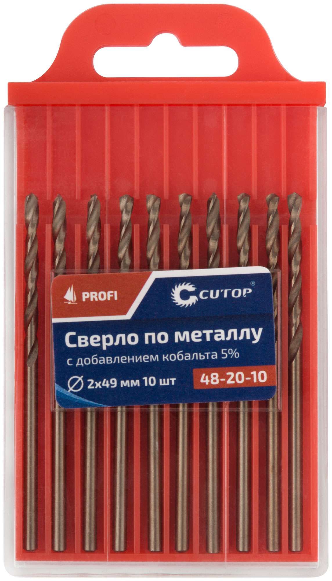 купить Сверло по металлу Cutop Profi с кобальтом 5%, 2 x 49 мм (10 шт)