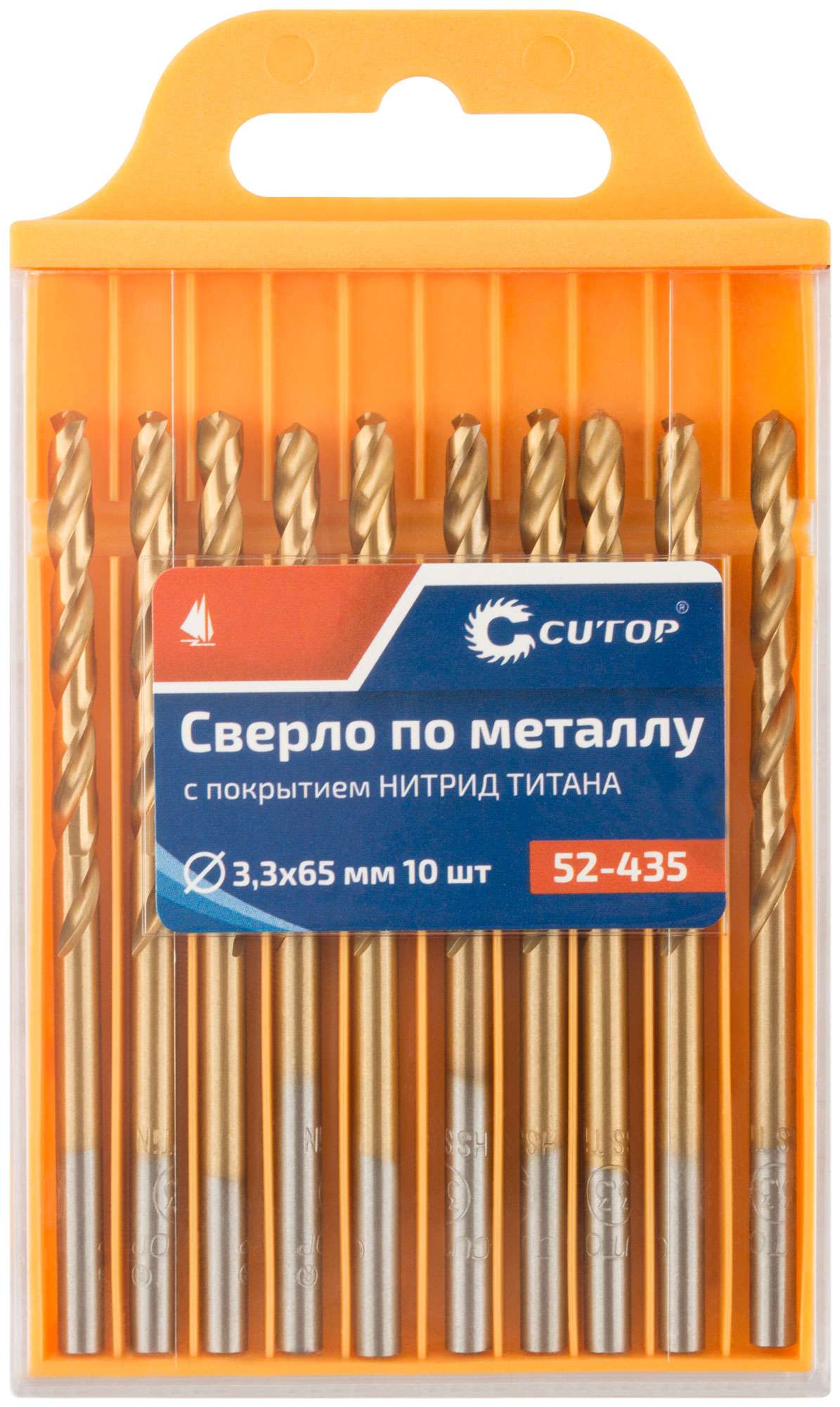 купить Сверло по металлу Cutop Profi с титановым покрытием, 3,3х65 мм (10 шт)