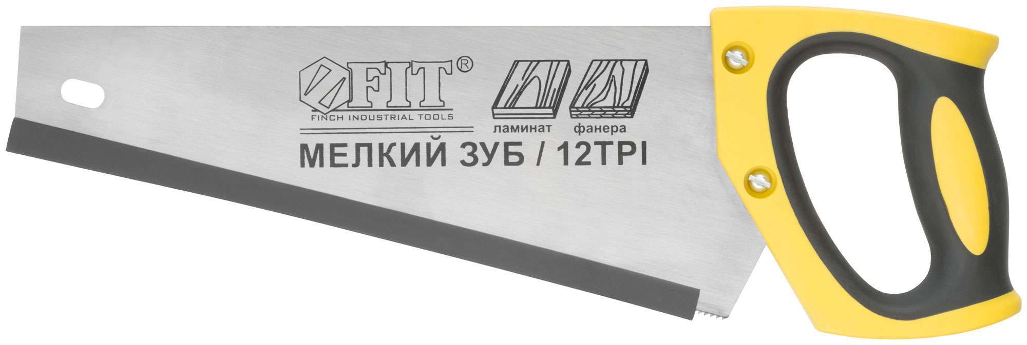 купить Ножовка по ламинату, мелкий каленый зуб 12 ТPI (шаг 2 мм), заточка, пласт.прорезиненная ручка 300 мм