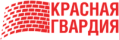 Кирпичный завод Красная Гвардия